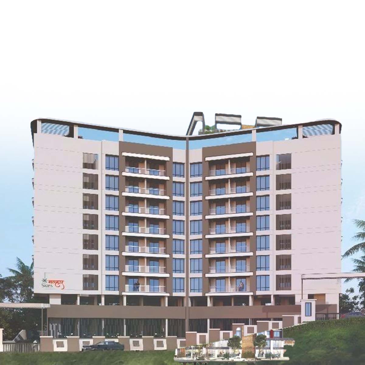 Malhar Skies mobile banner