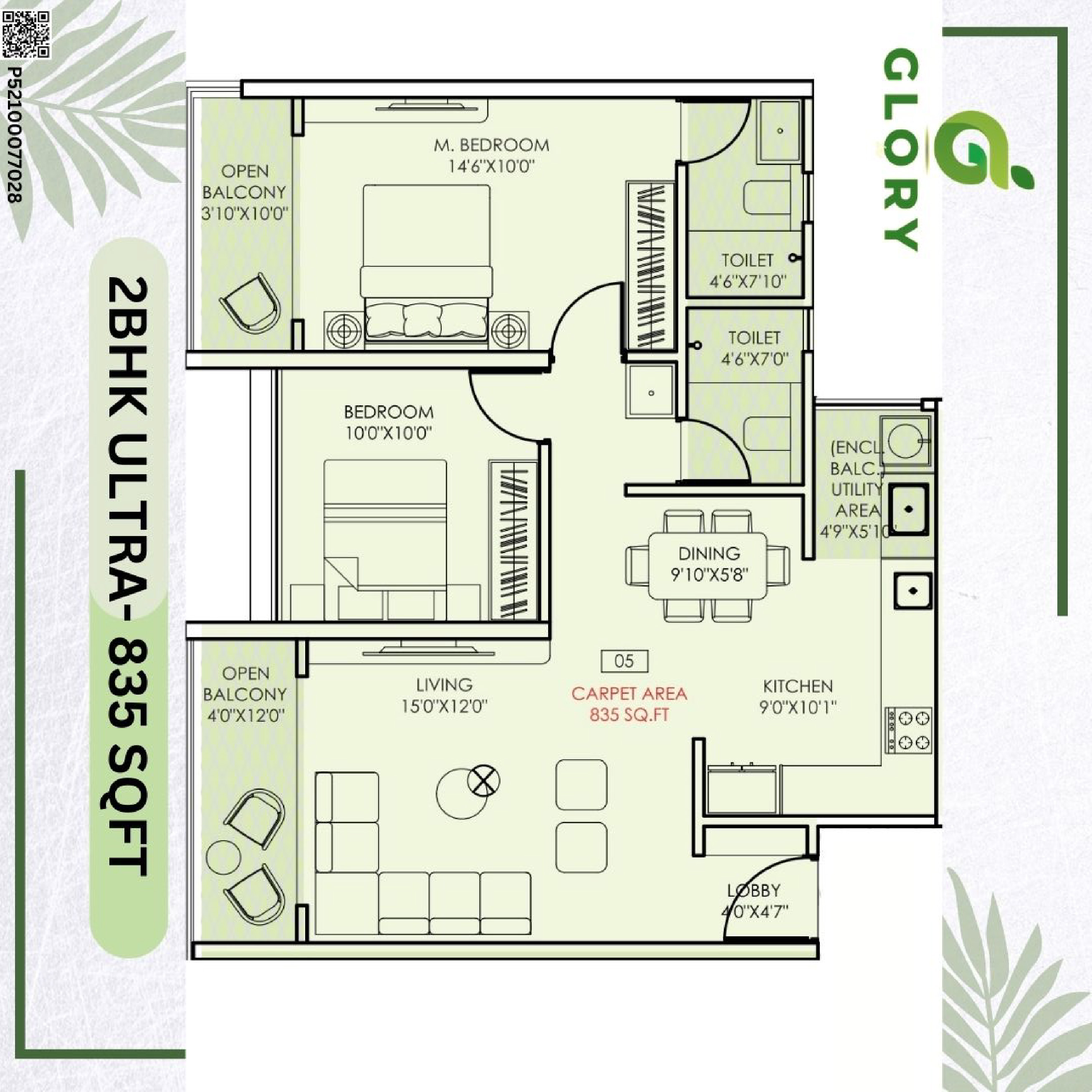 2BHK floor plan