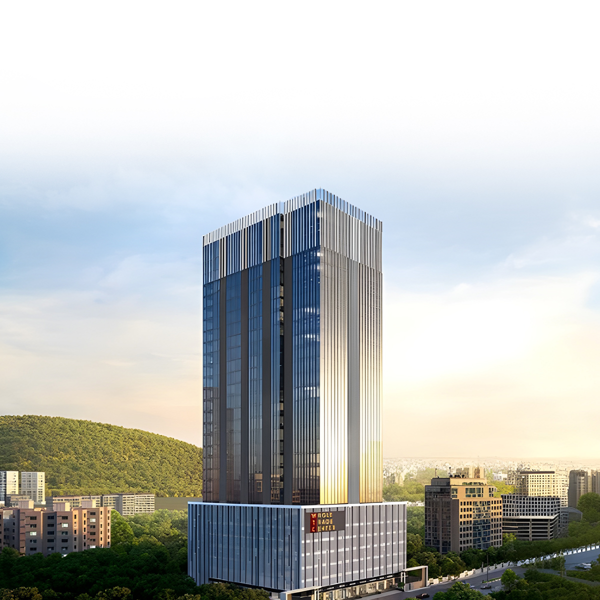 Wagle Trade Center mobile banner