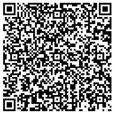 RERA QR Code