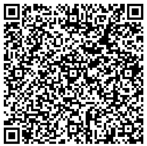 RERA QR Code