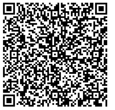 RERA QR Code