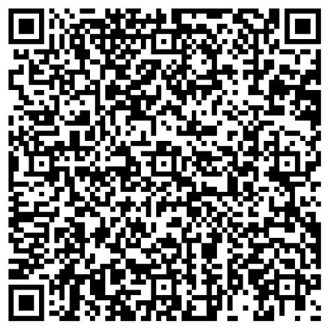 RERA QR Code