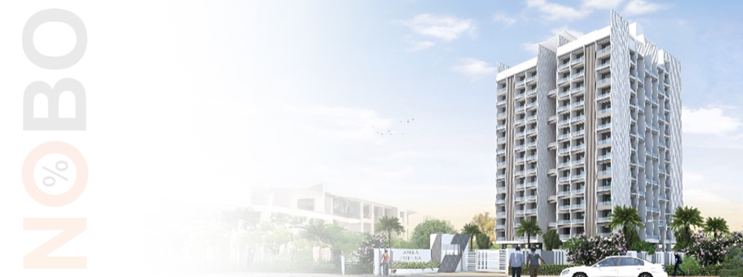 Anika Essentia banner