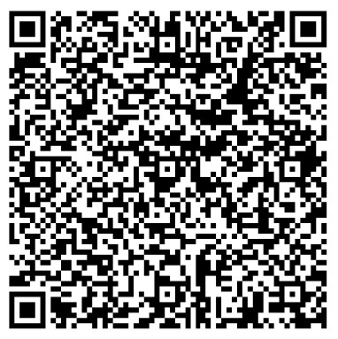 RERA QR Code