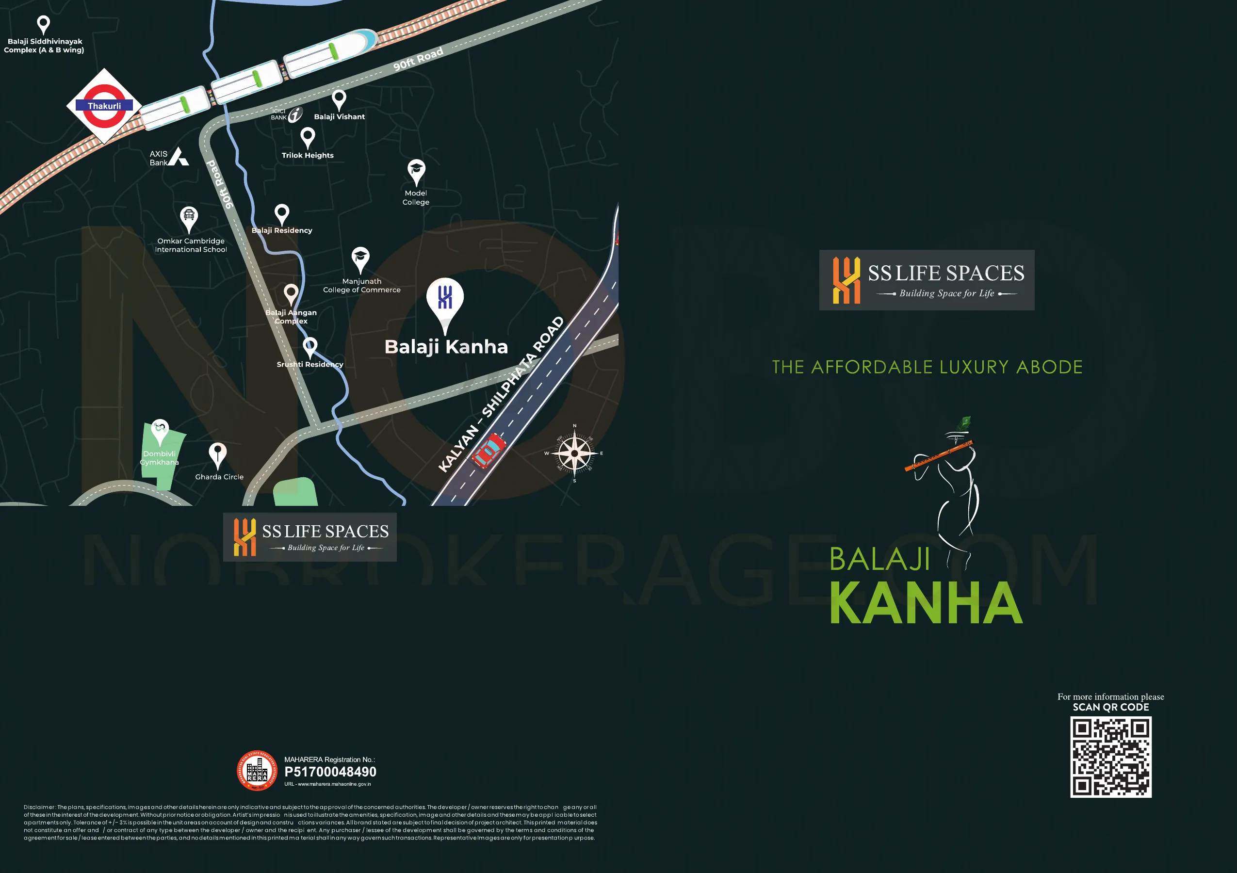 Brochure Page 1