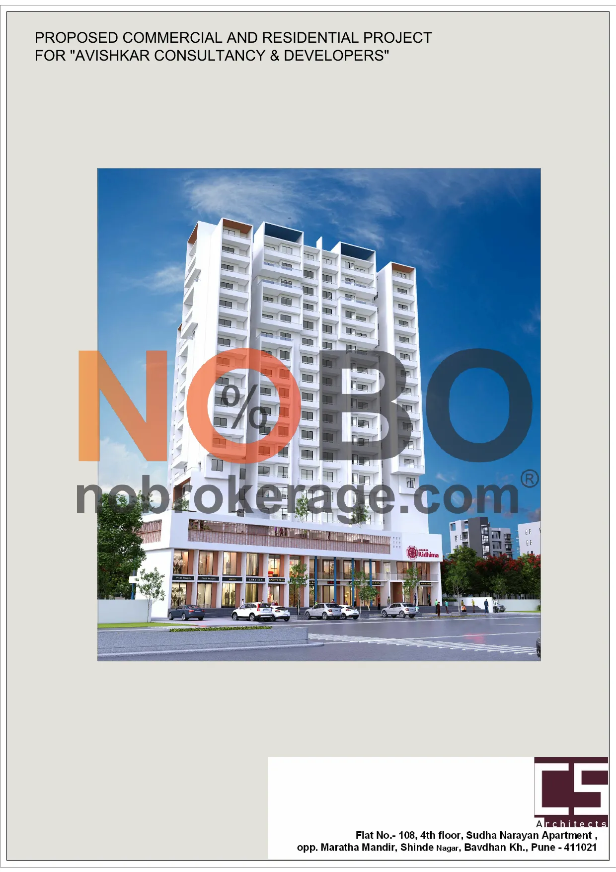 Brochure Page 1