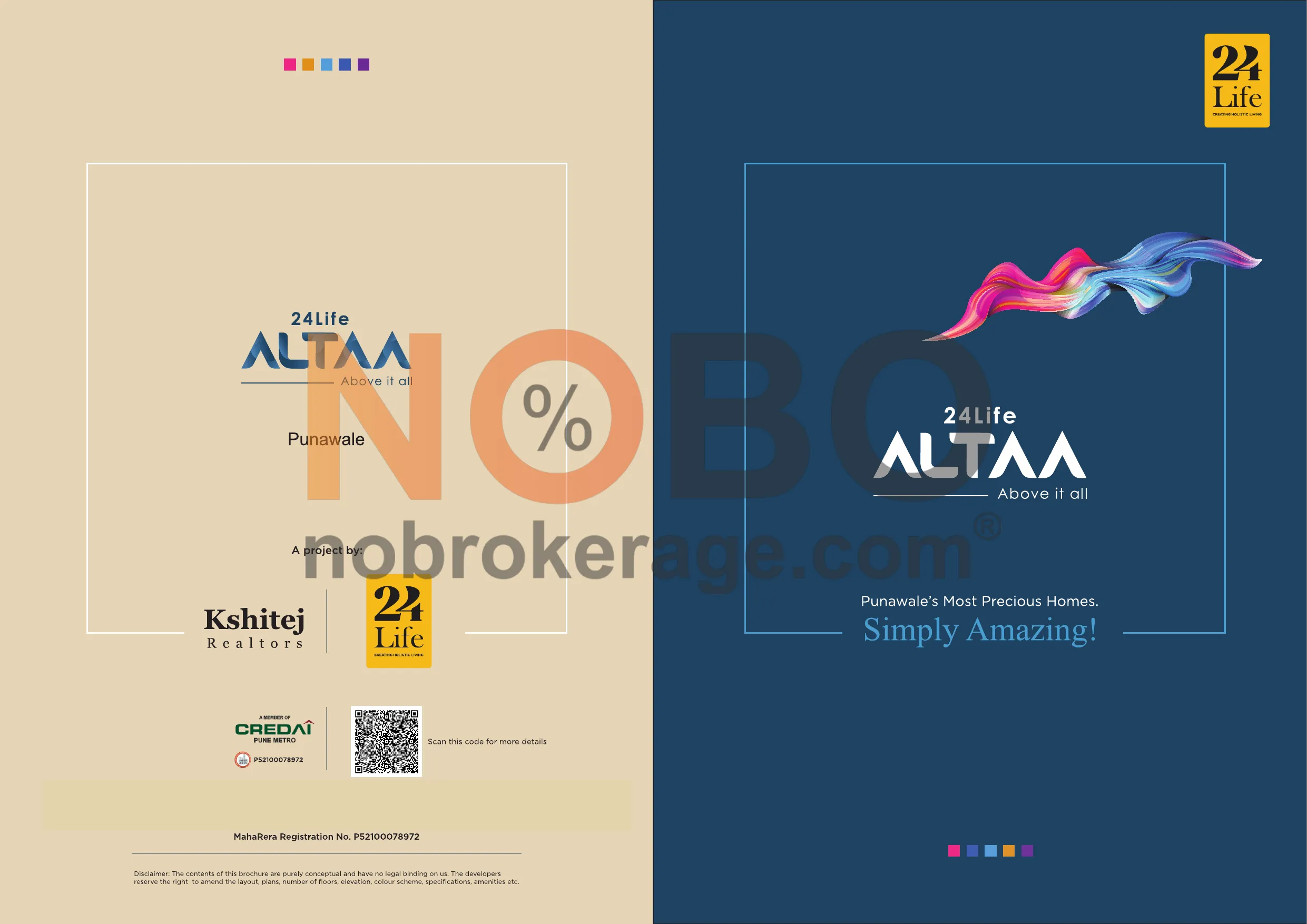 Brochure Page 1