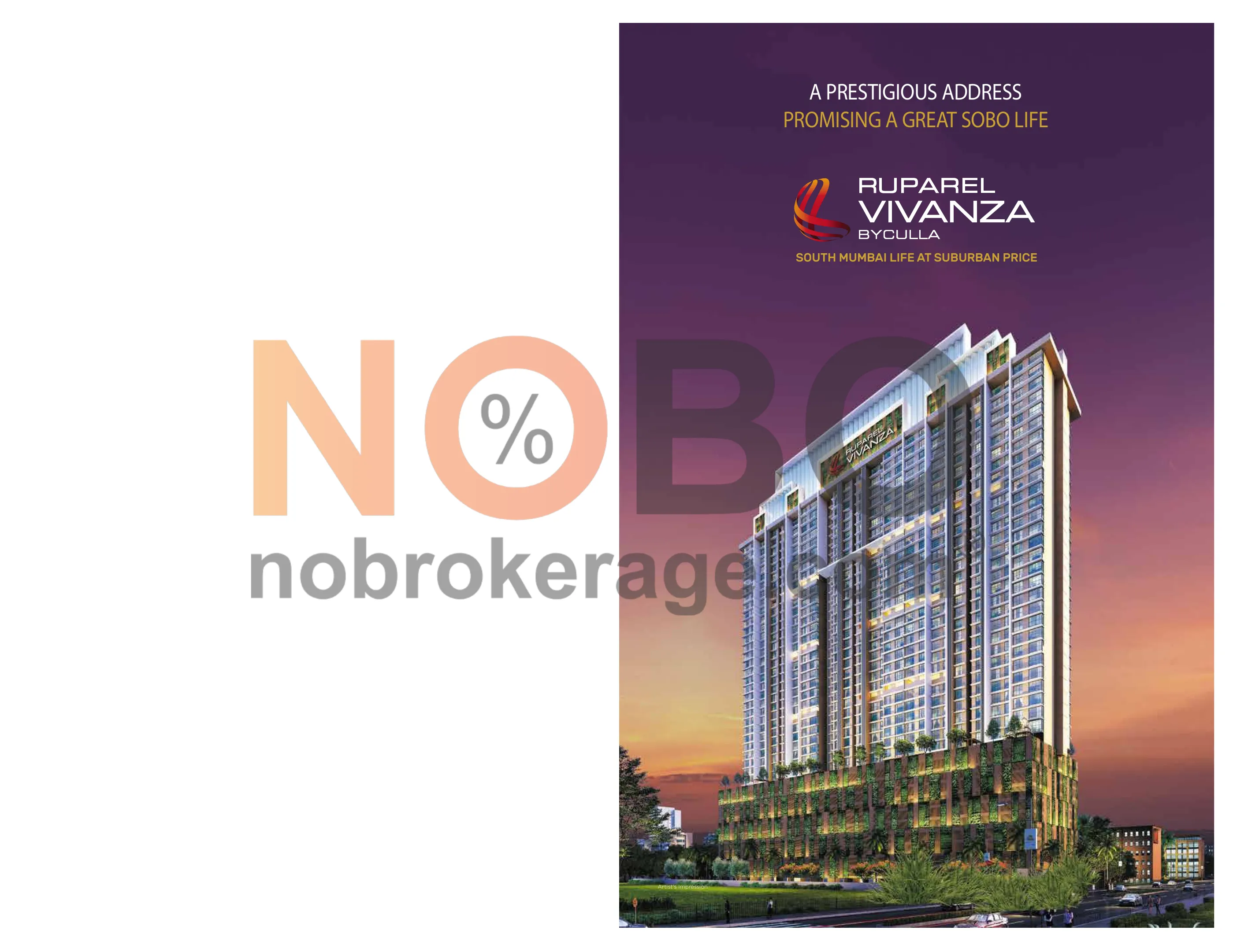 Brochure Page 1