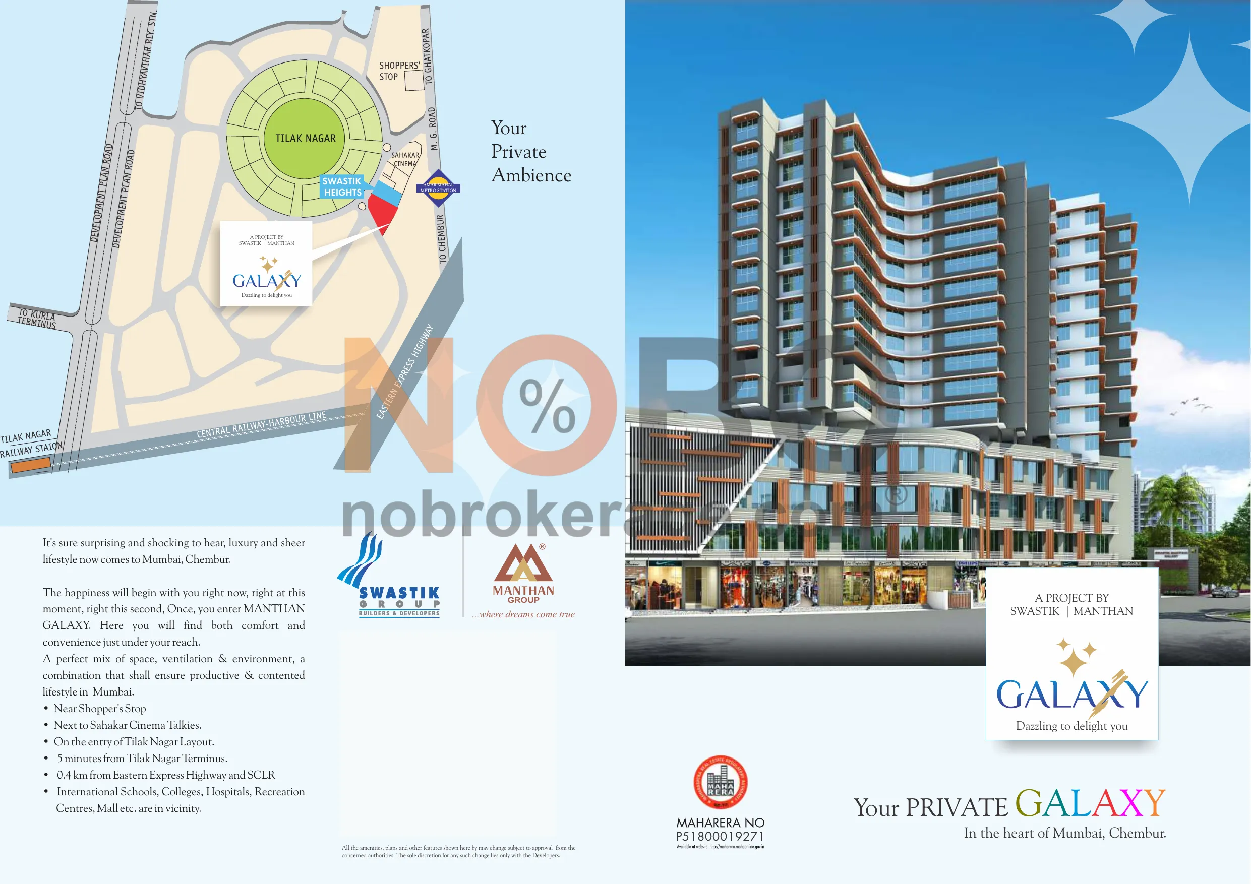 Brochure Page 1