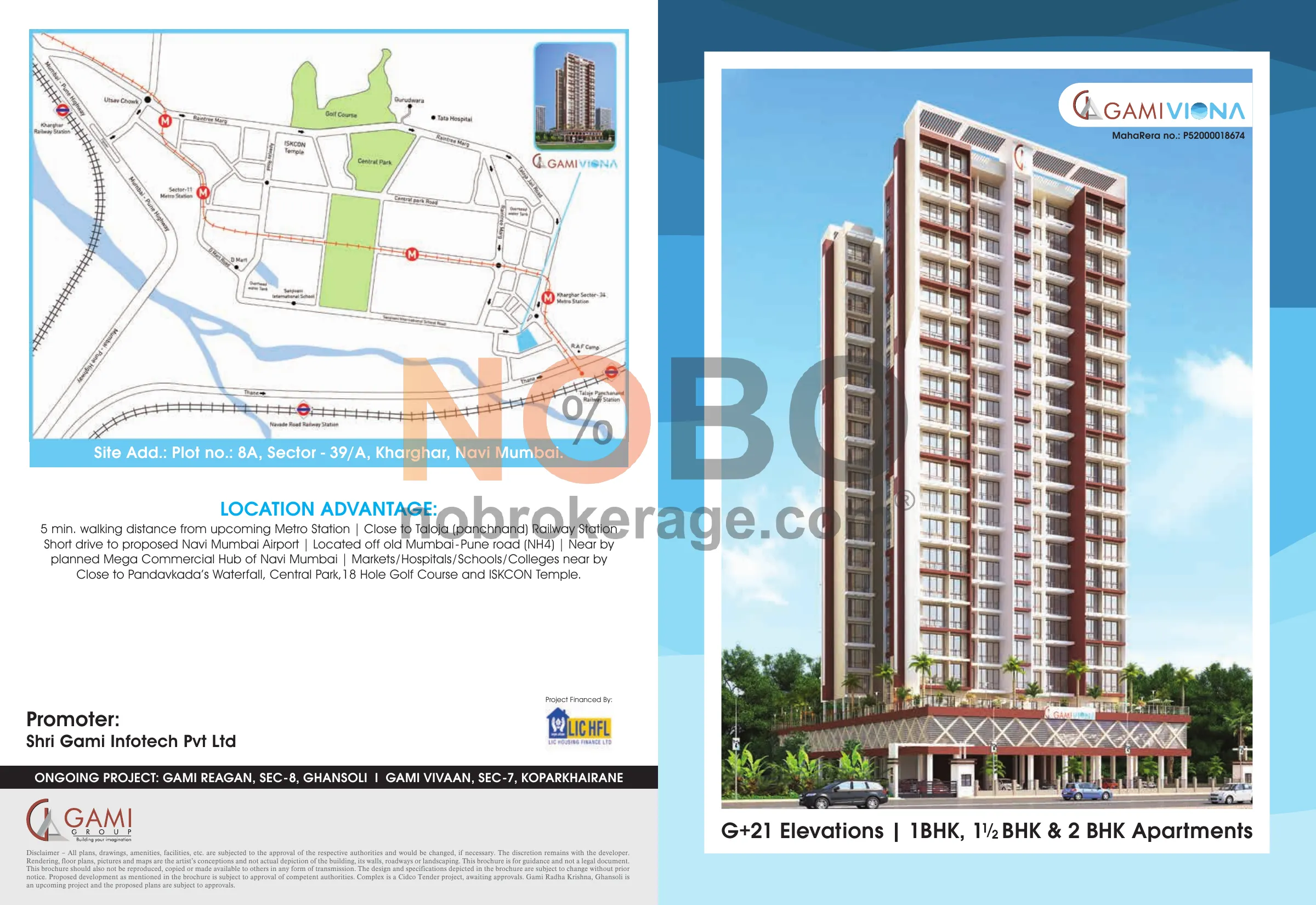 Brochure Page 1