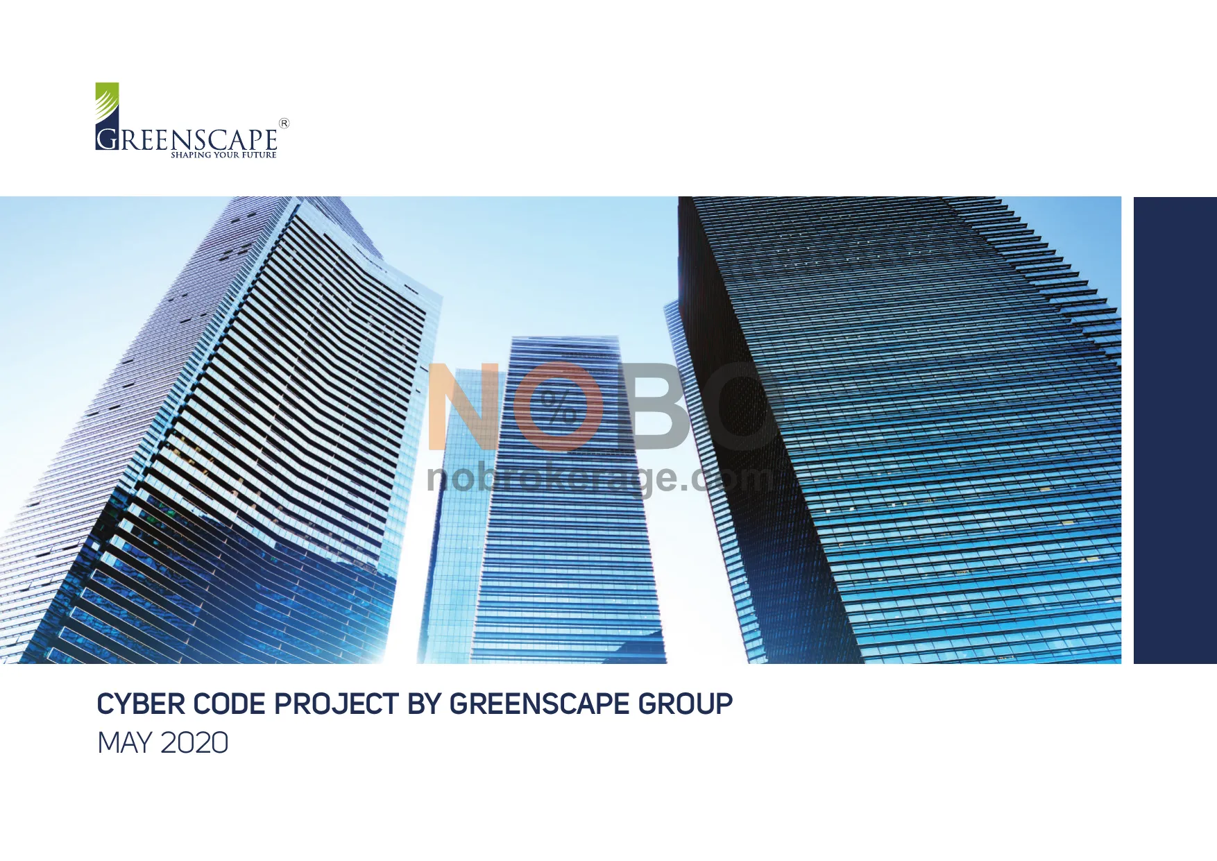 Brochure Page 1