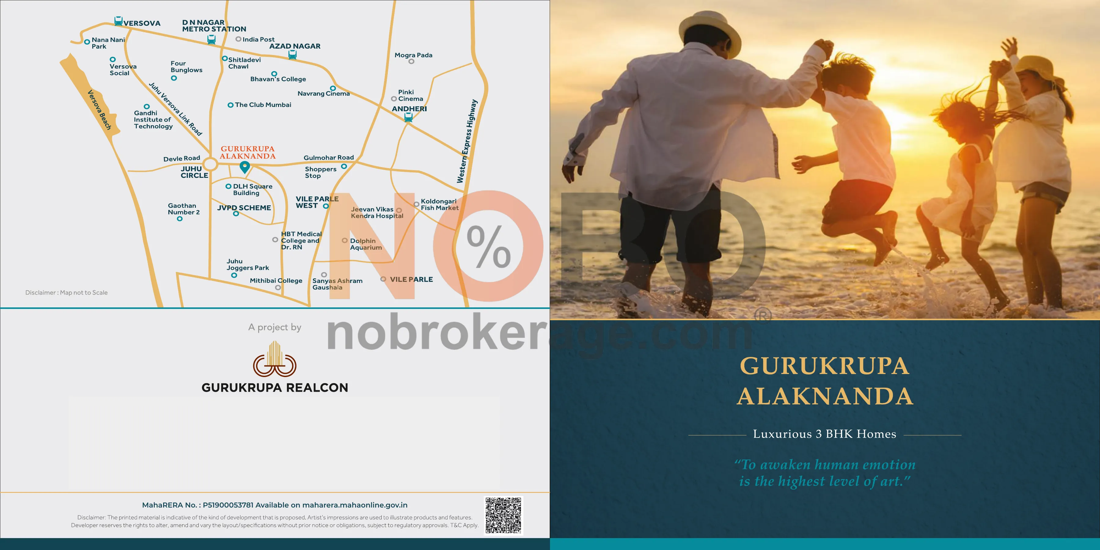 Brochure Page 1