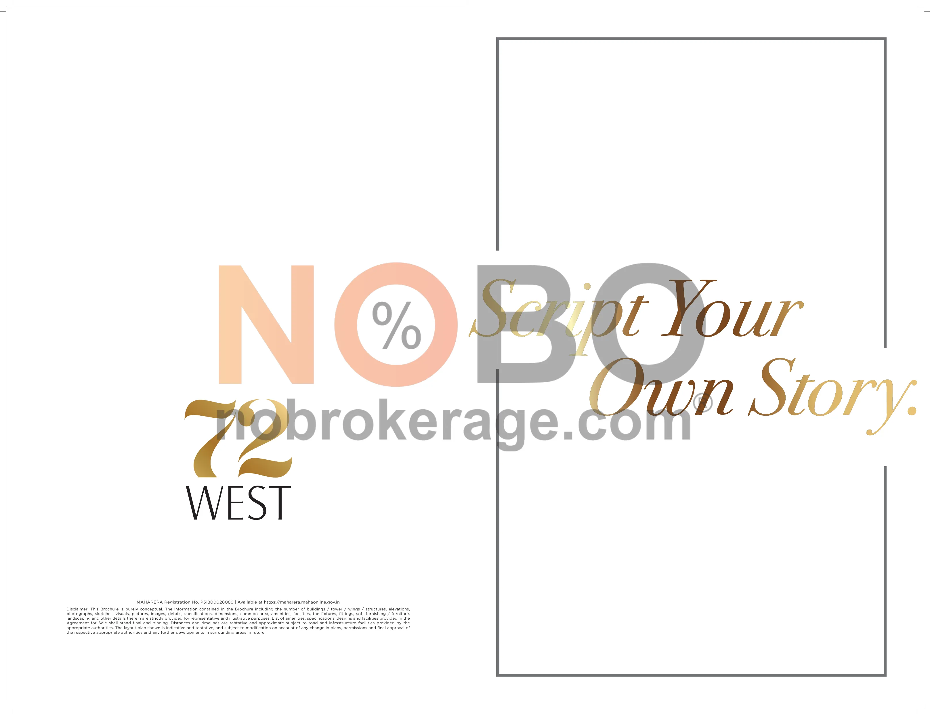 Brochure Page 1