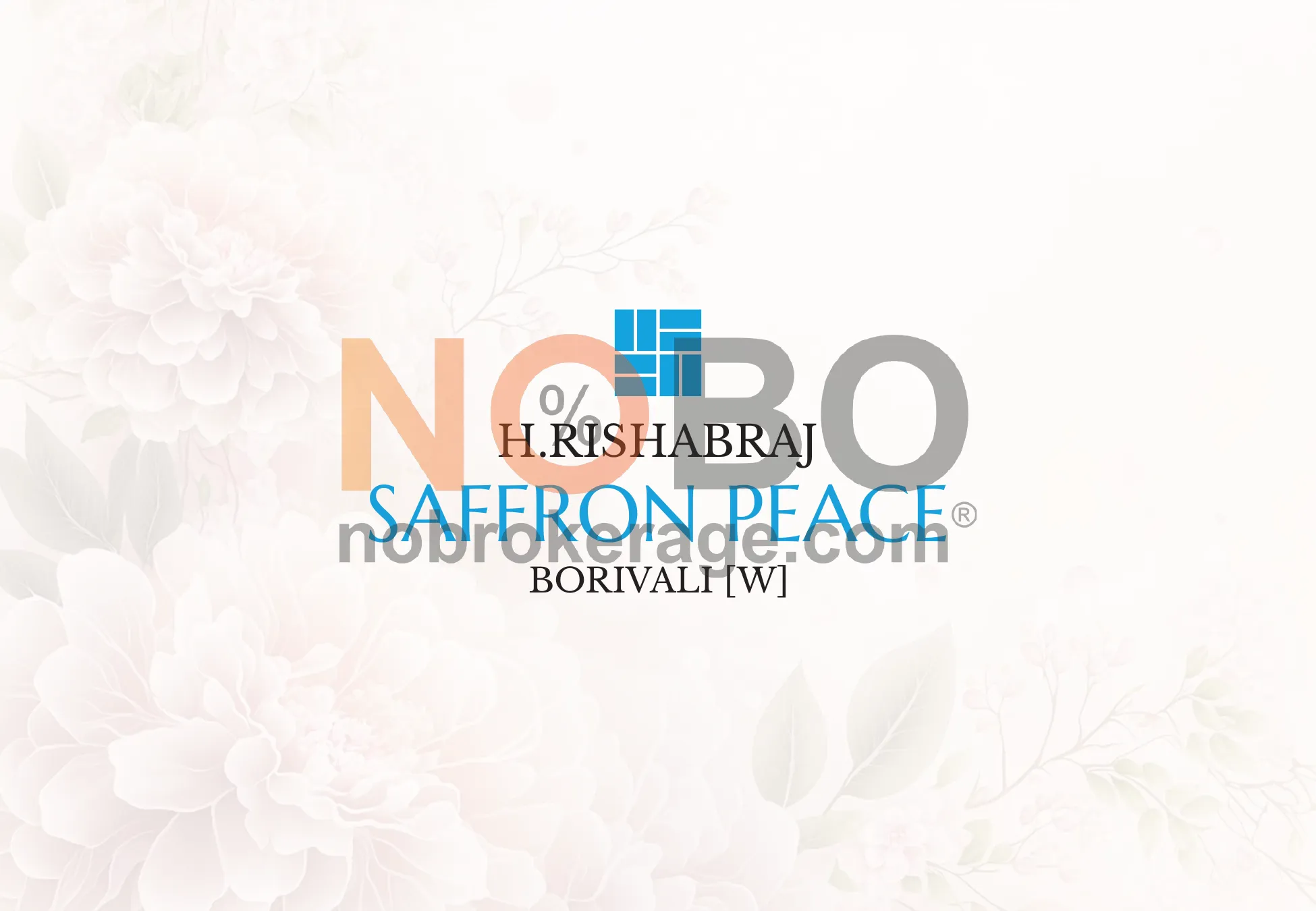 Brochure Page 1