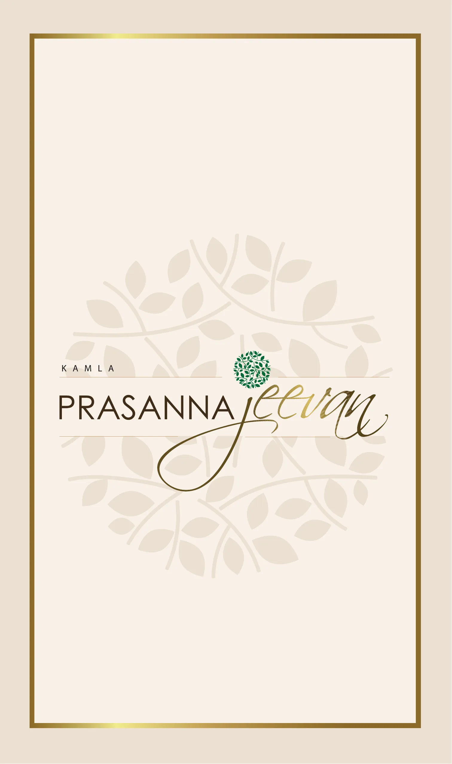 Brochure Page 1