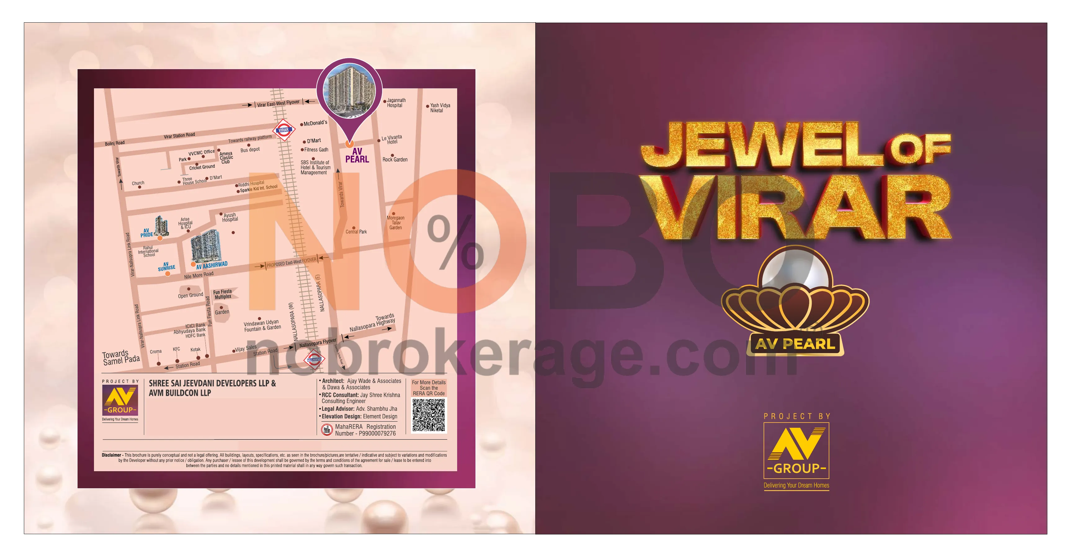 Brochure Page 1