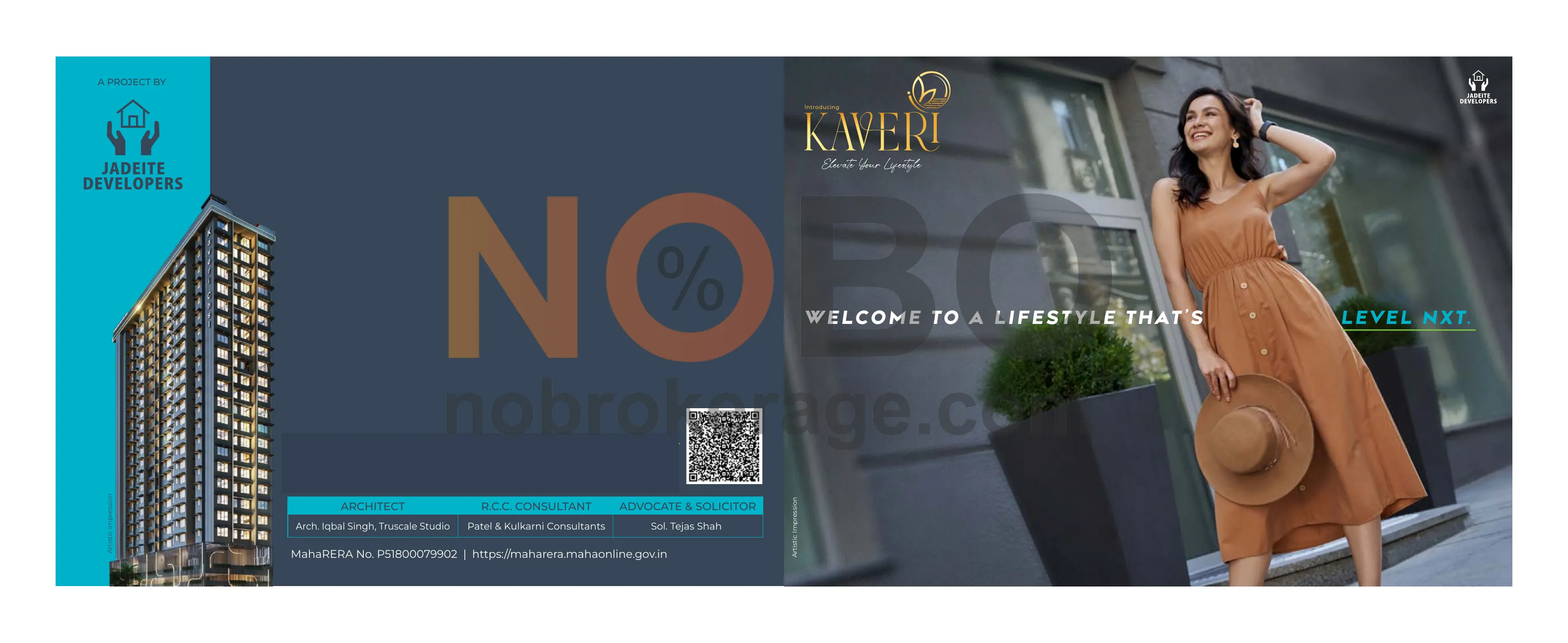 Brochure Page 1