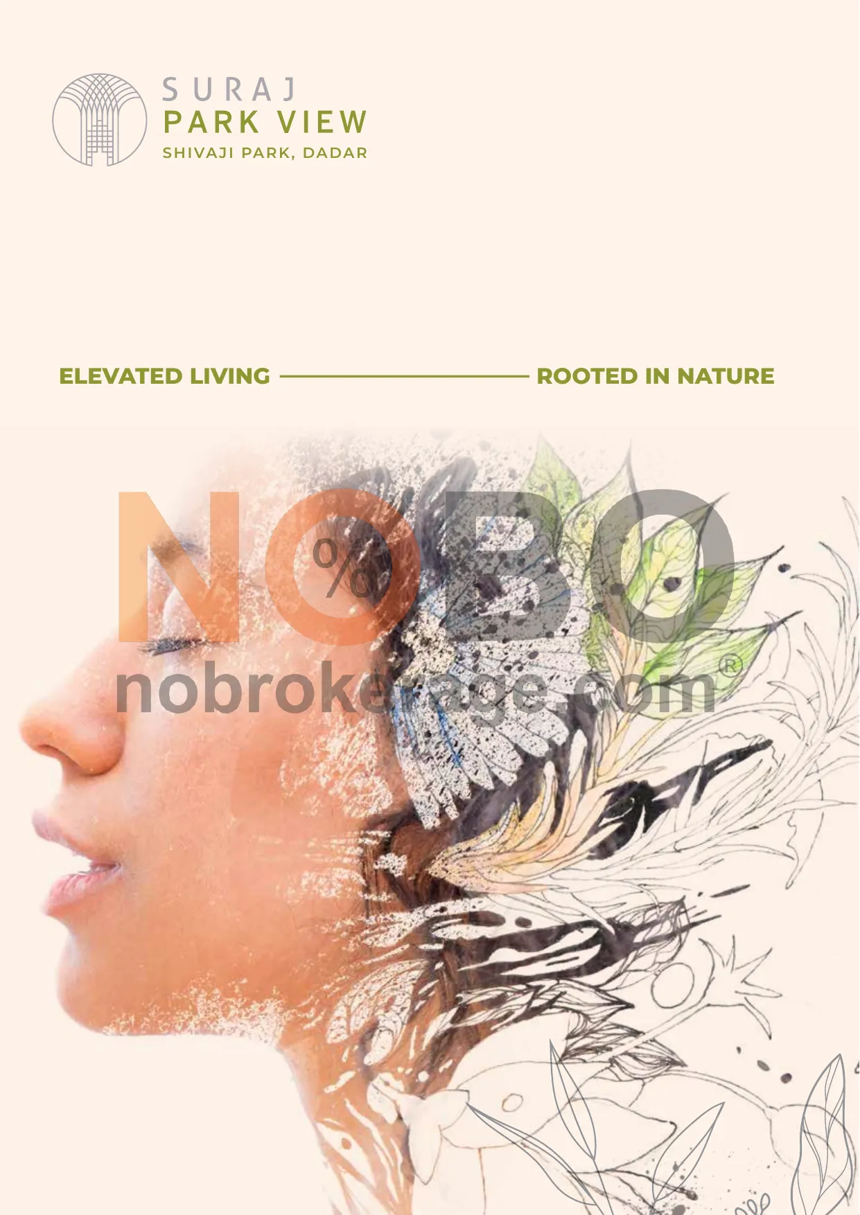 Brochure Page 1
