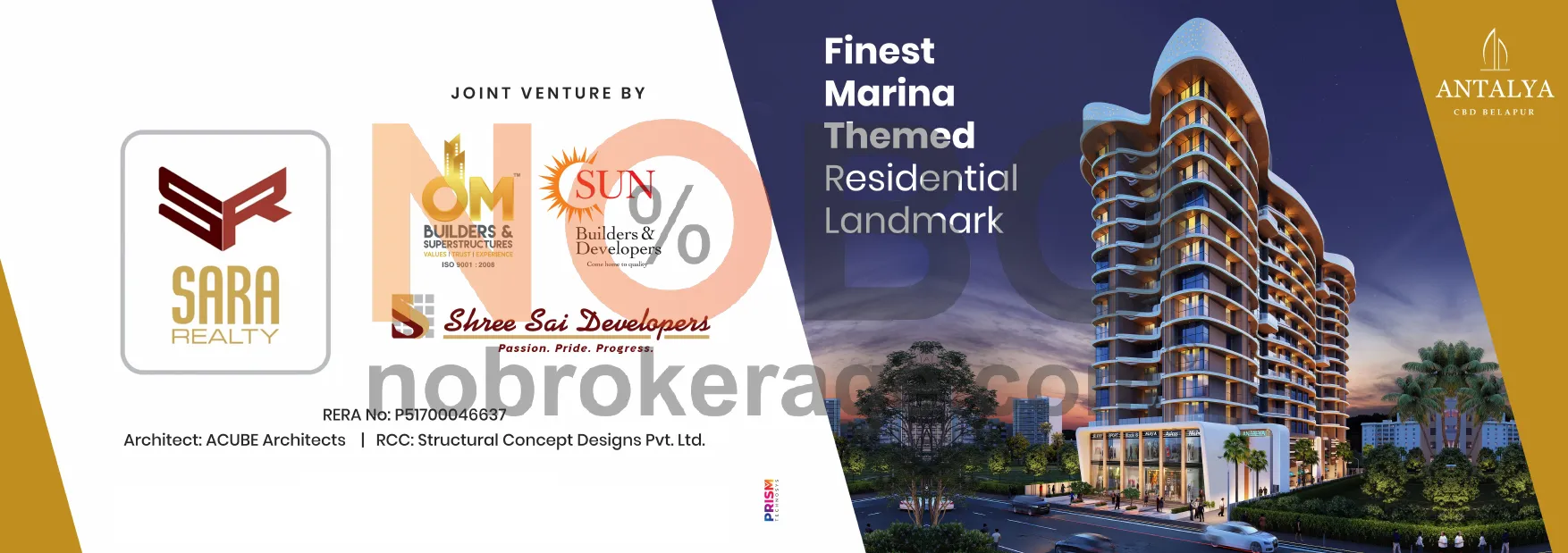 Brochure Page 1
