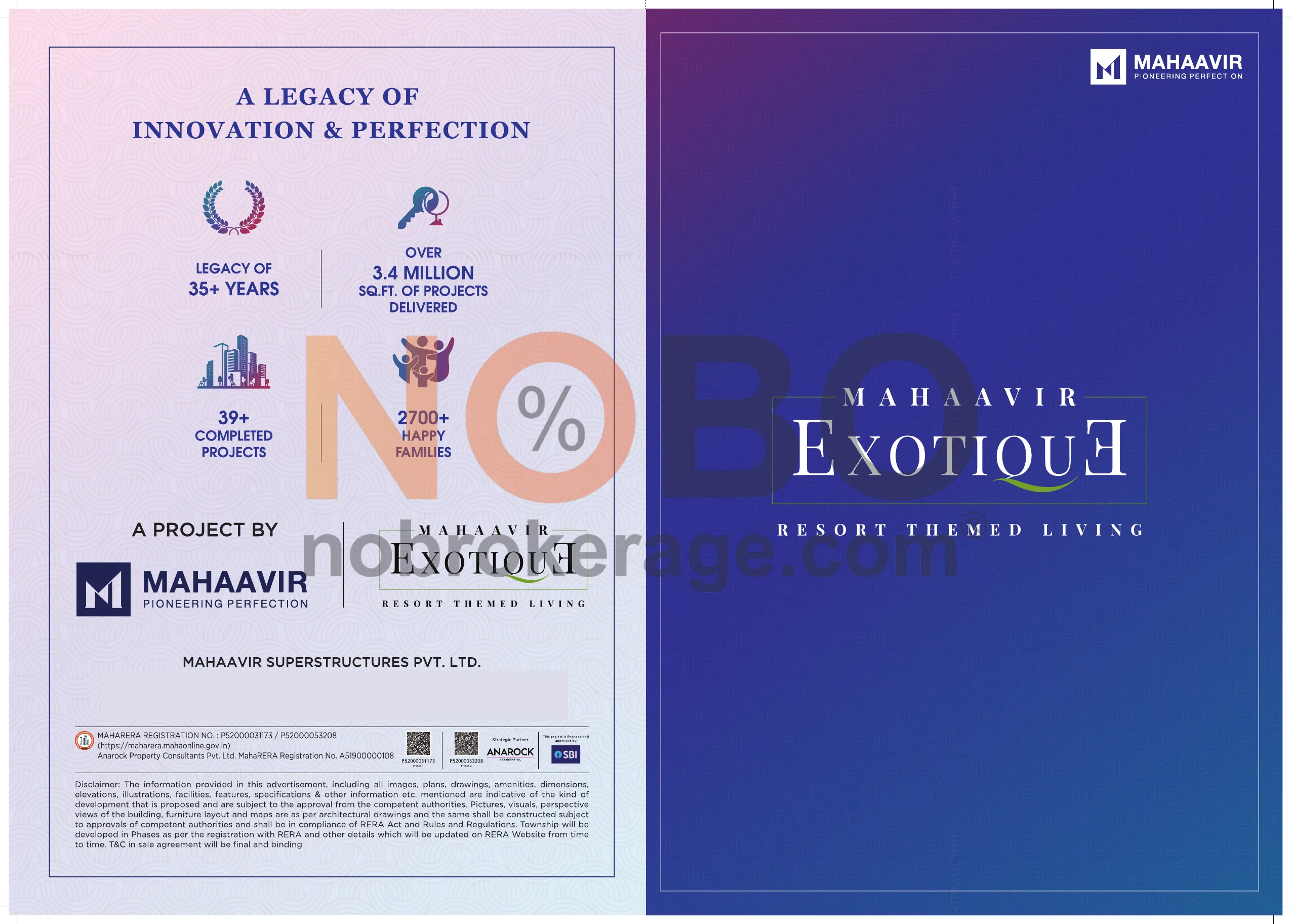 Brochure Page 1