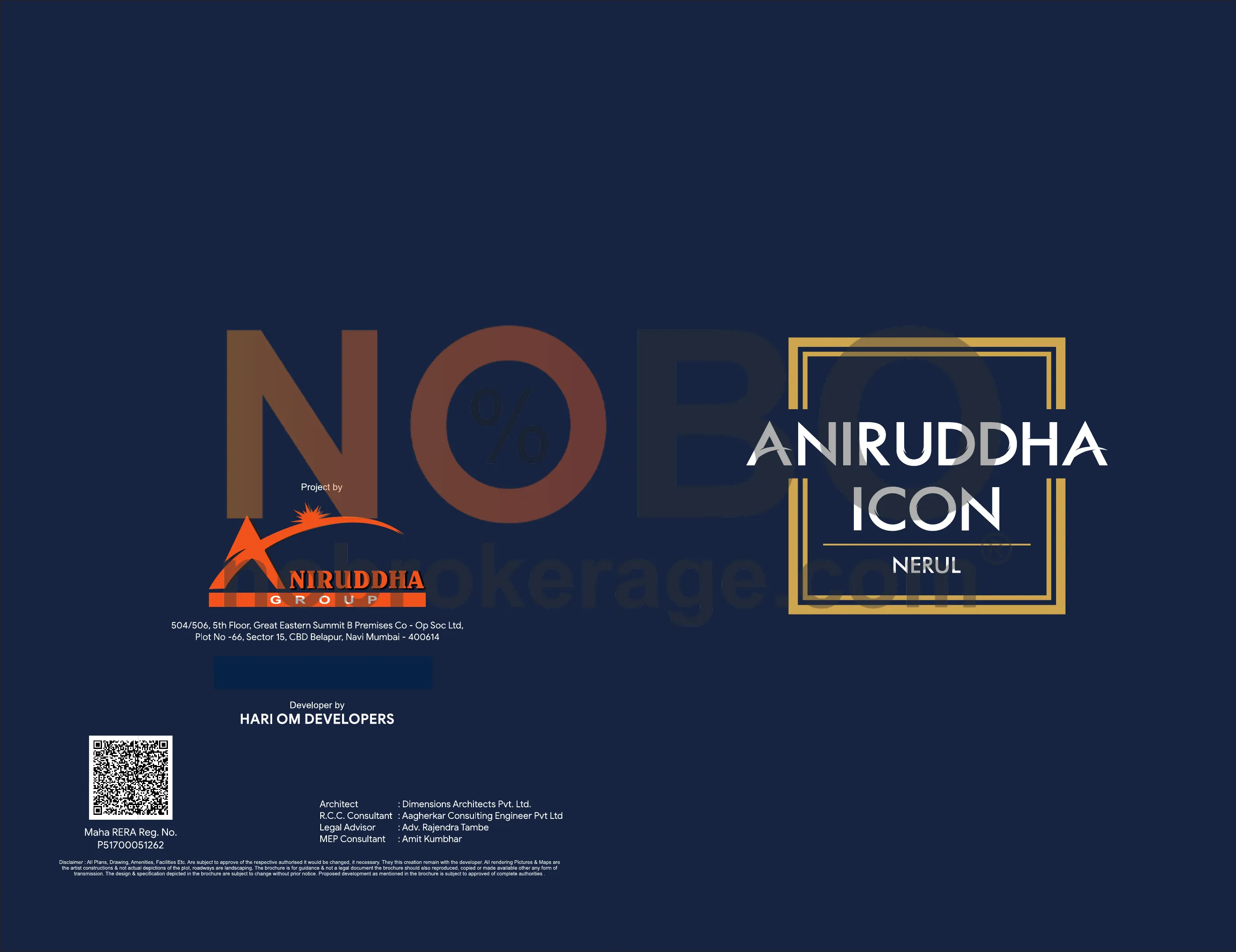 Brochure Page 1