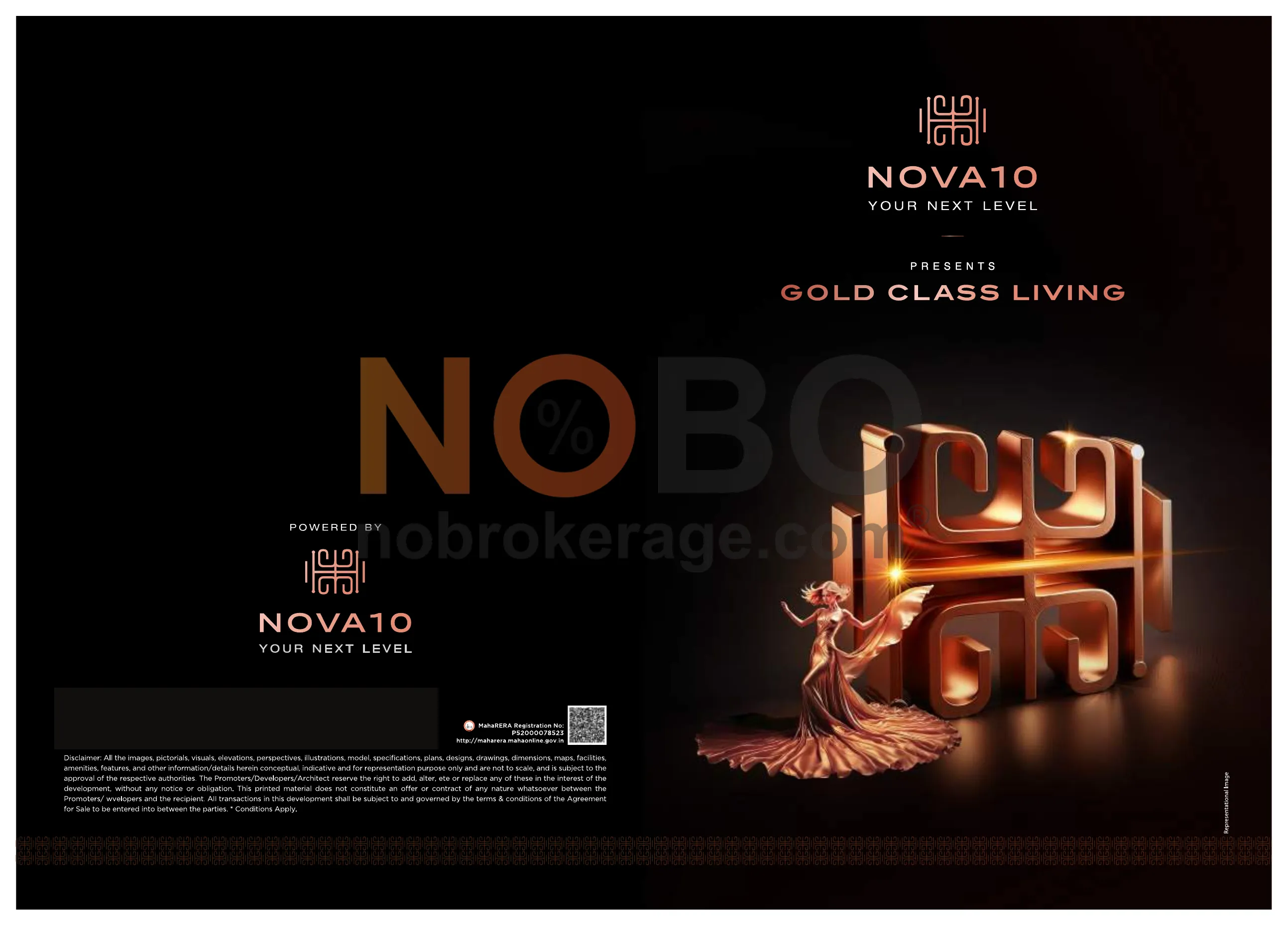 Brochure Page 1
