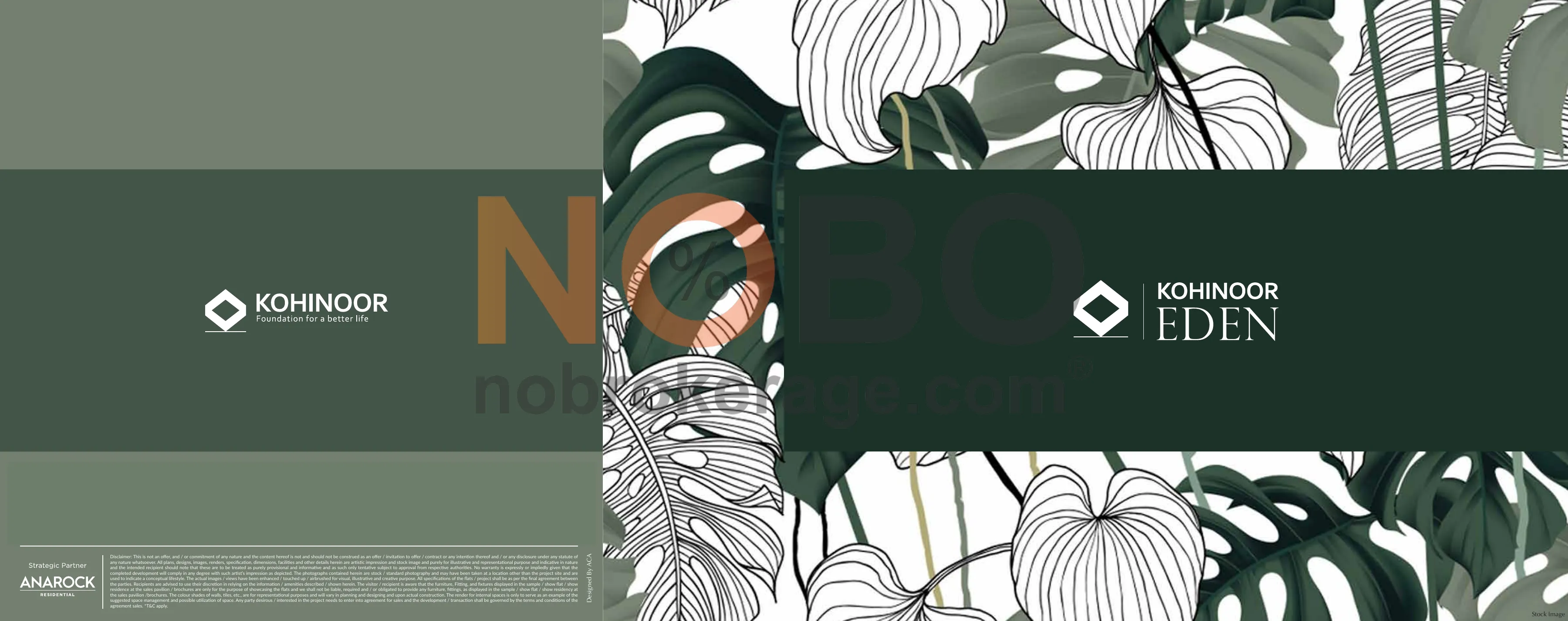 Brochure Page 1
