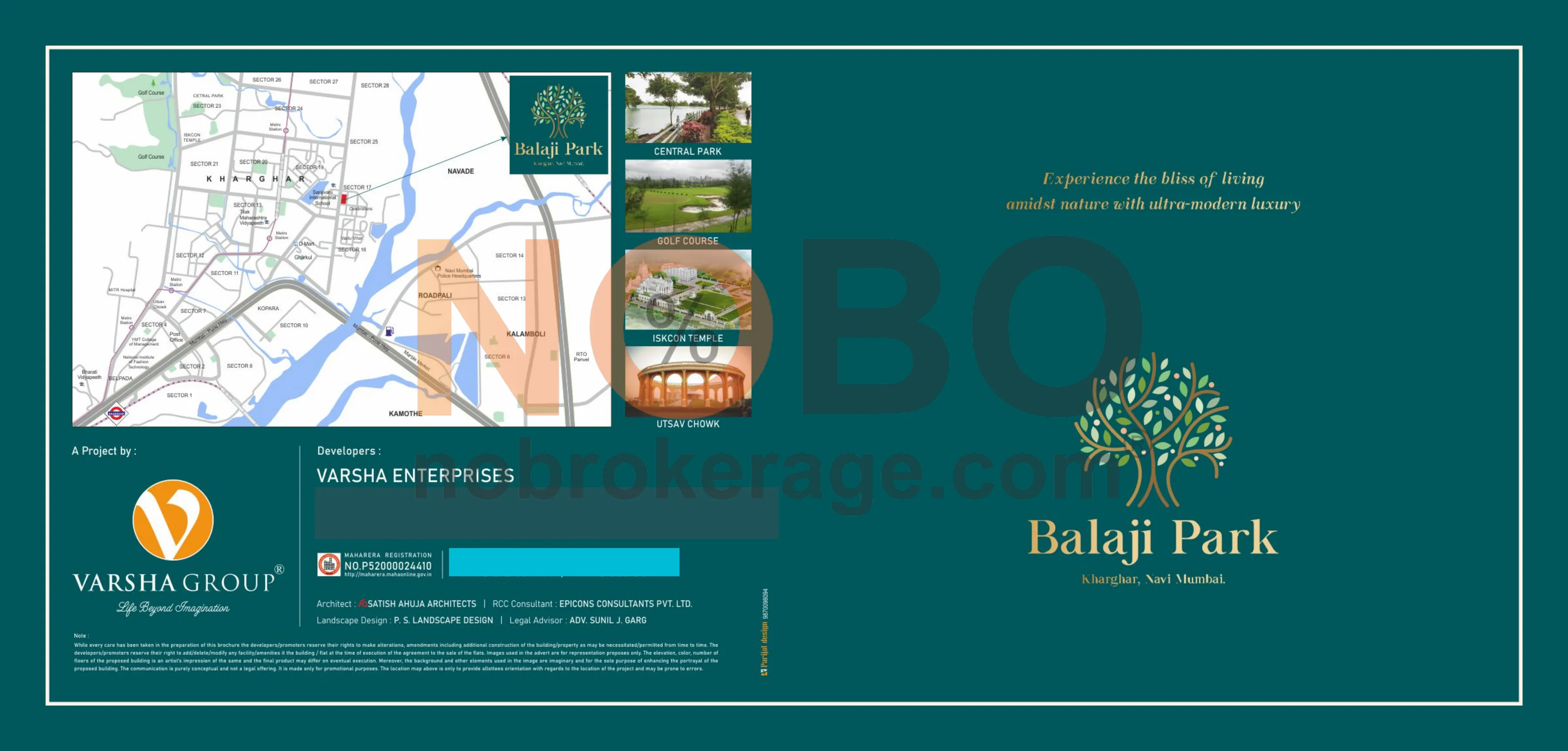 Brochure Page 1