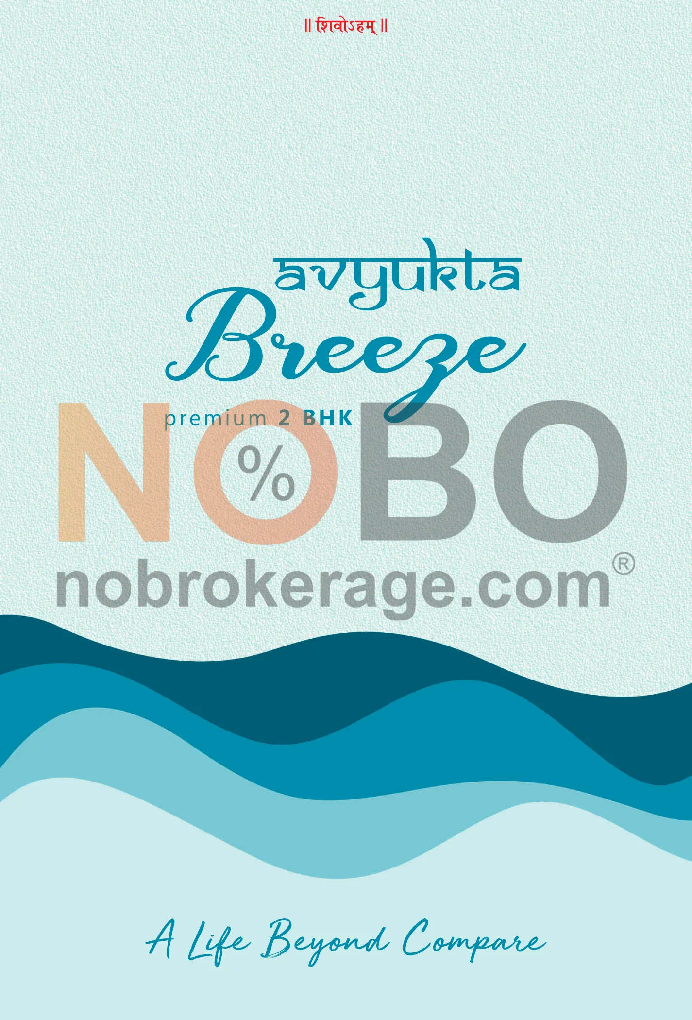 Brochure Page 1