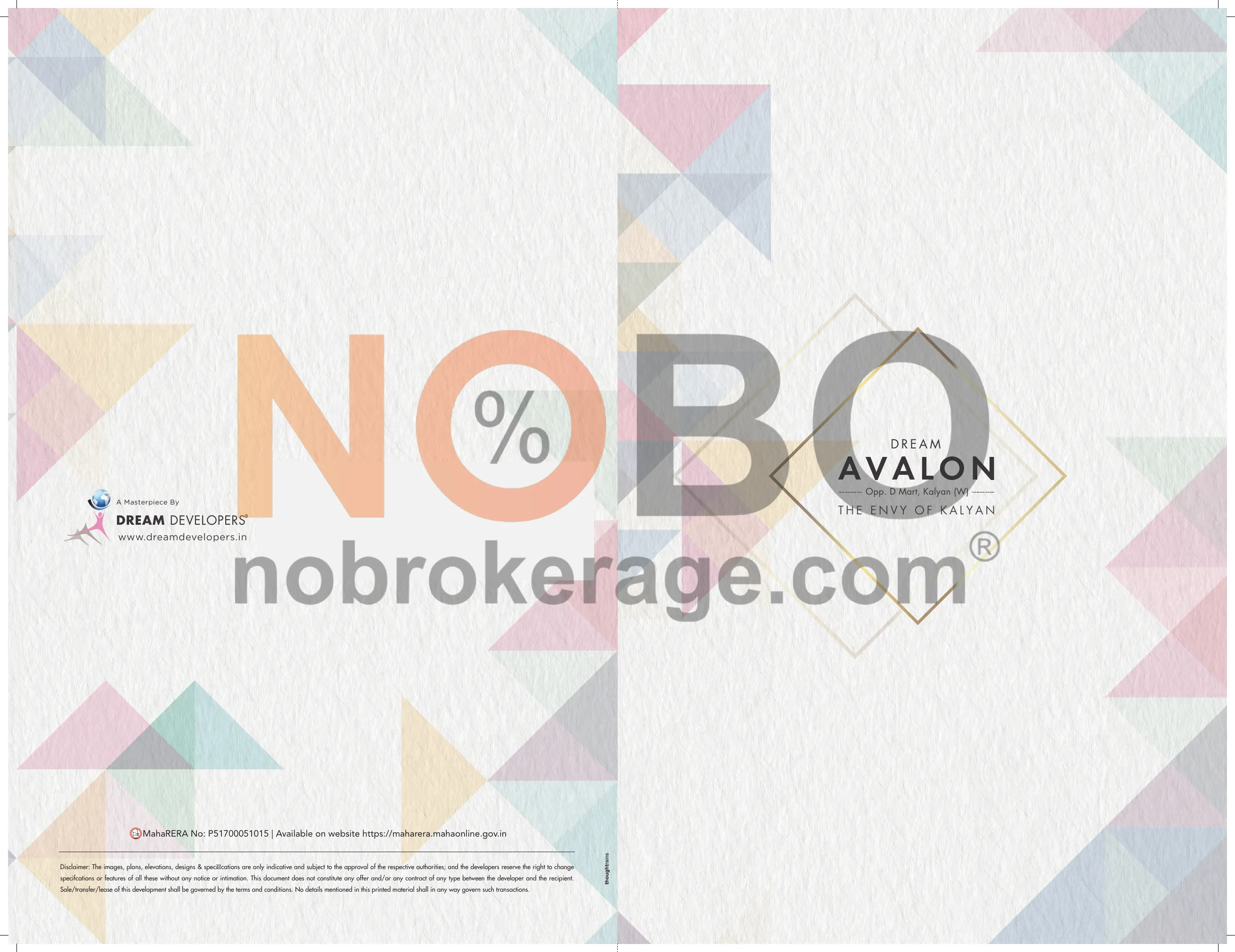Brochure Page 1
