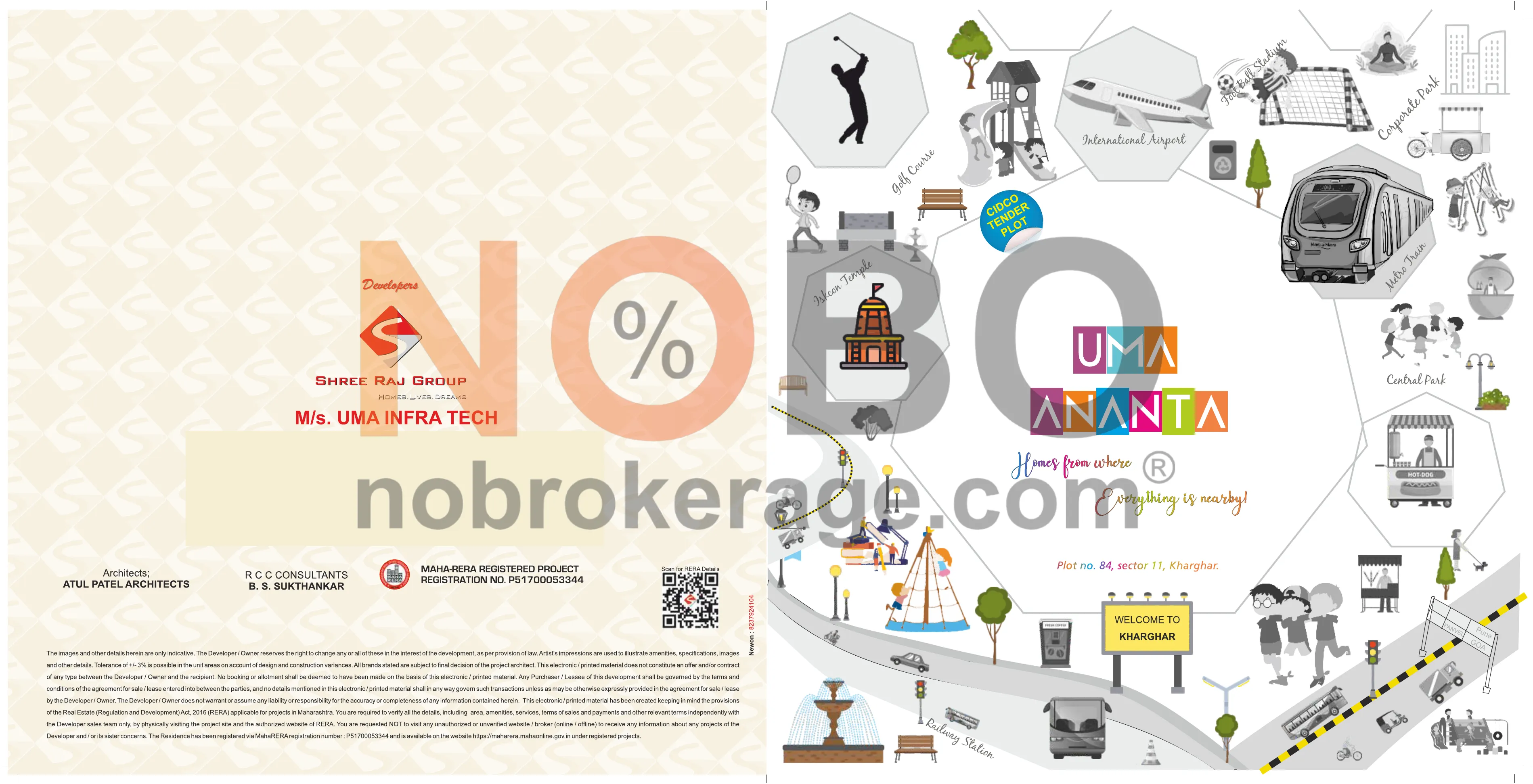 Brochure Page 1