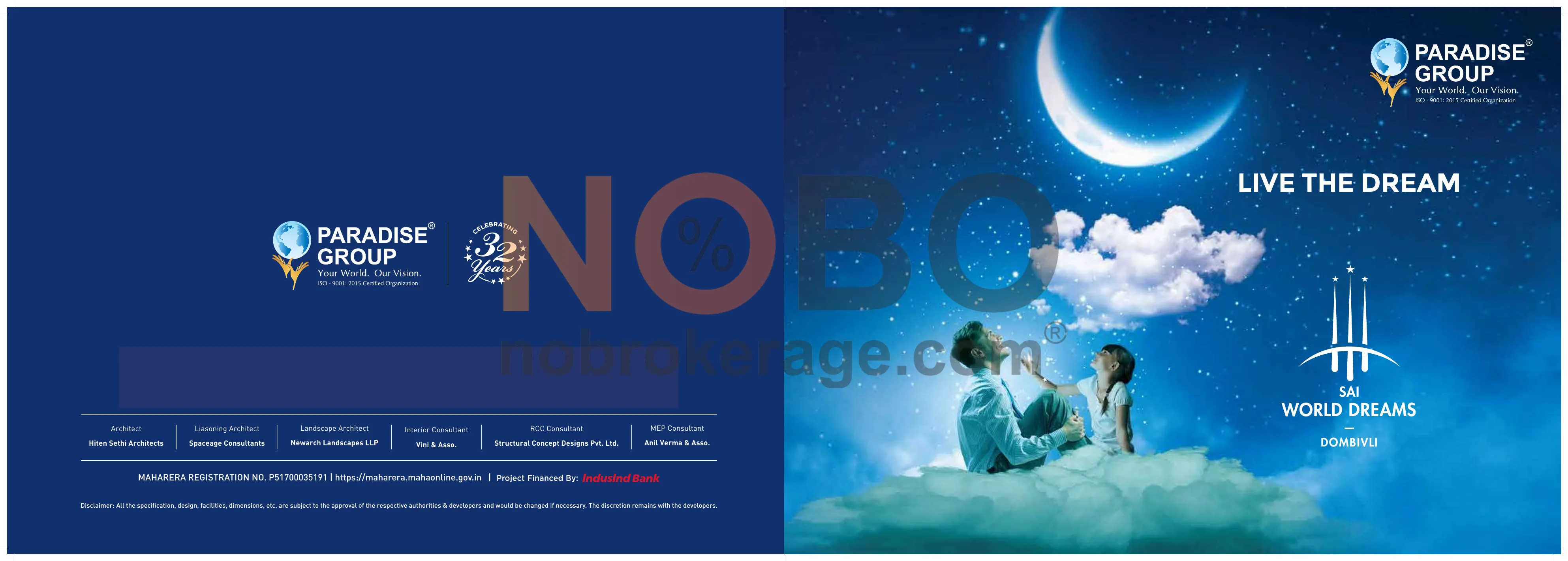 Brochure Page 1