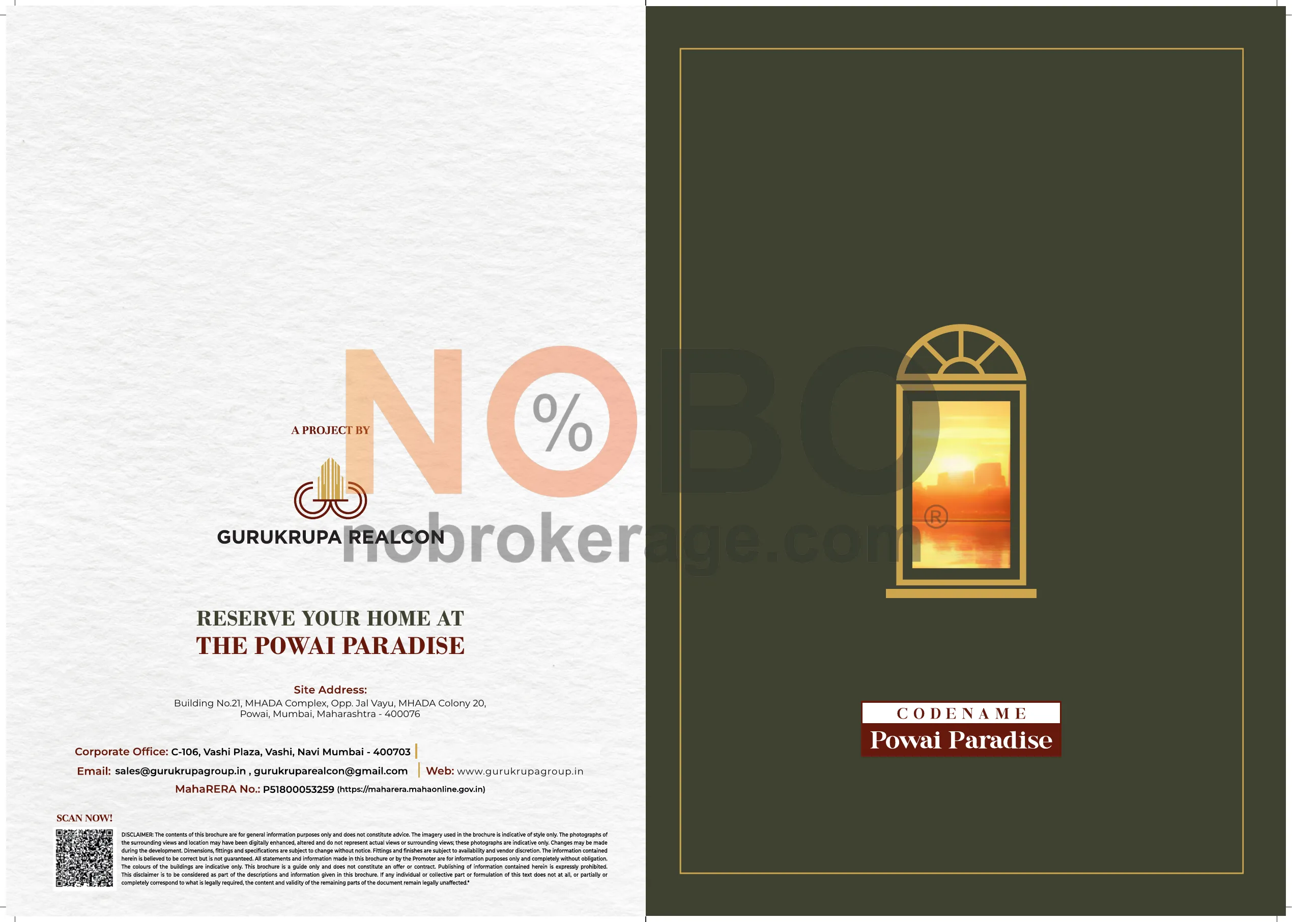 Brochure Page 1
