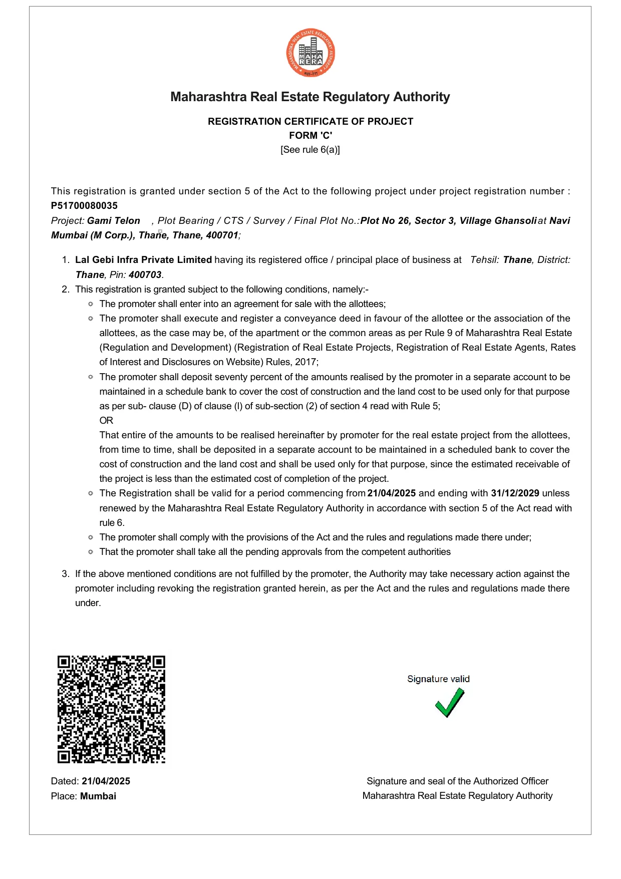 Brochure Page 1