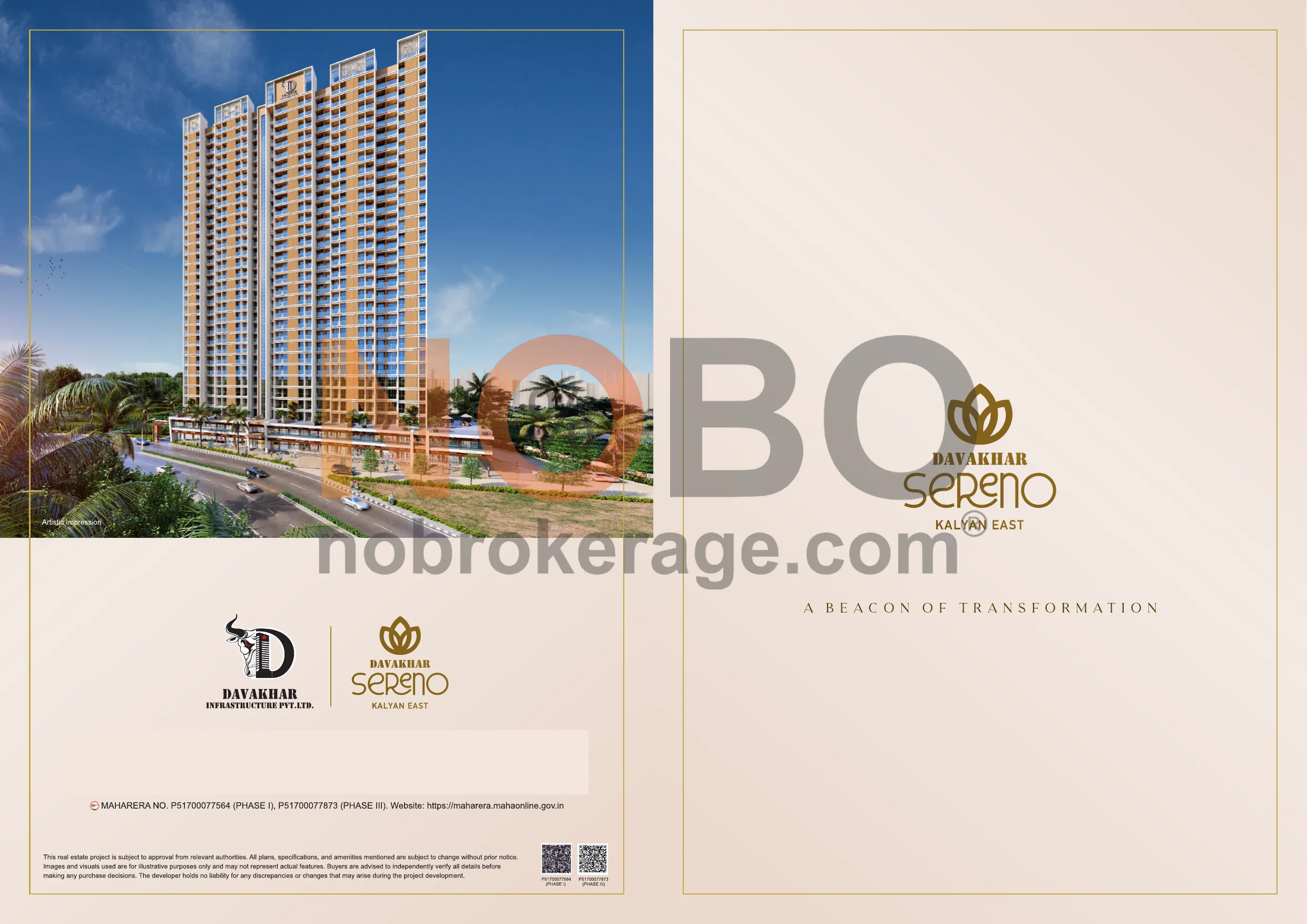 Brochure Page 1