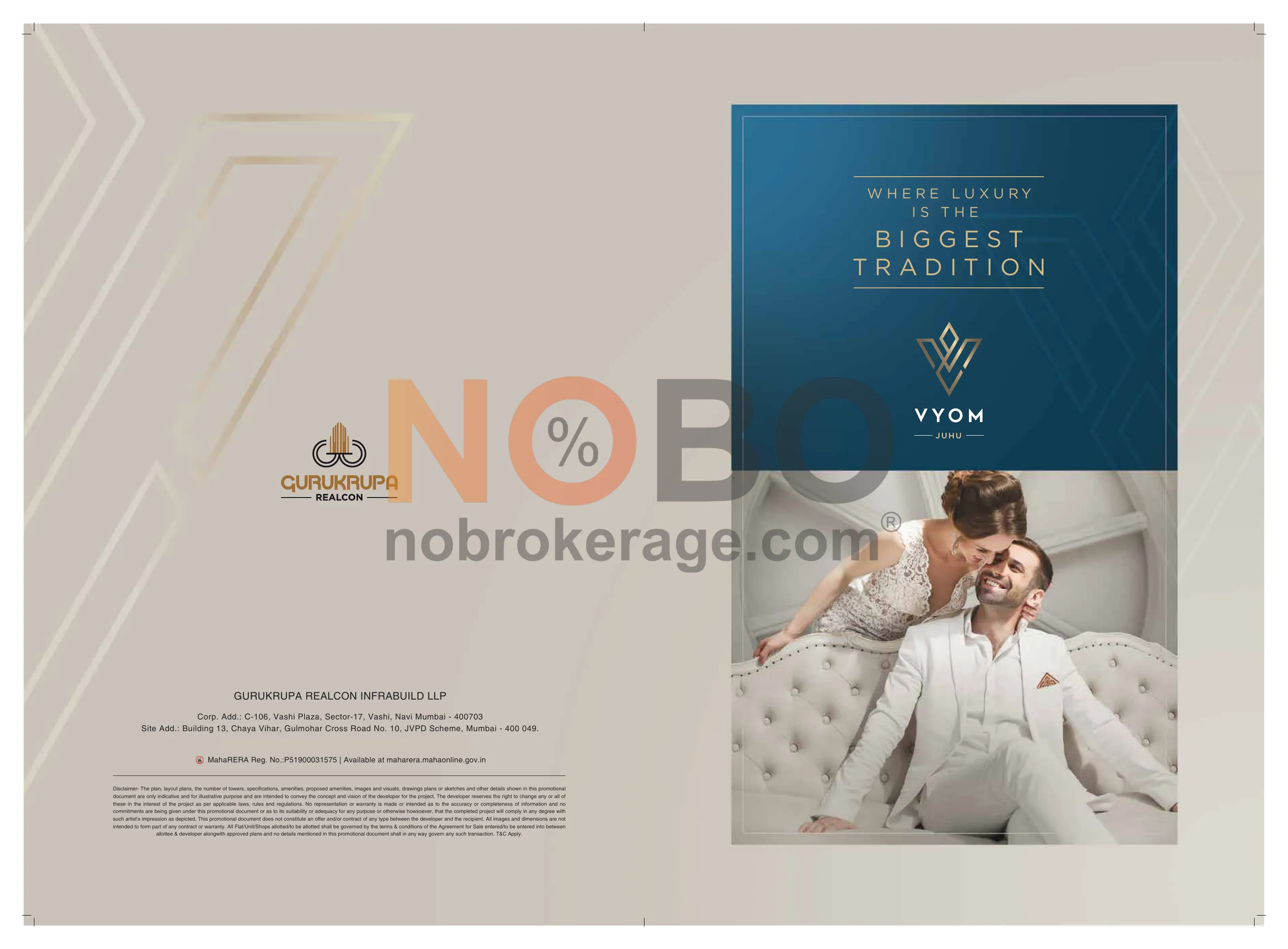 Brochure Page 1