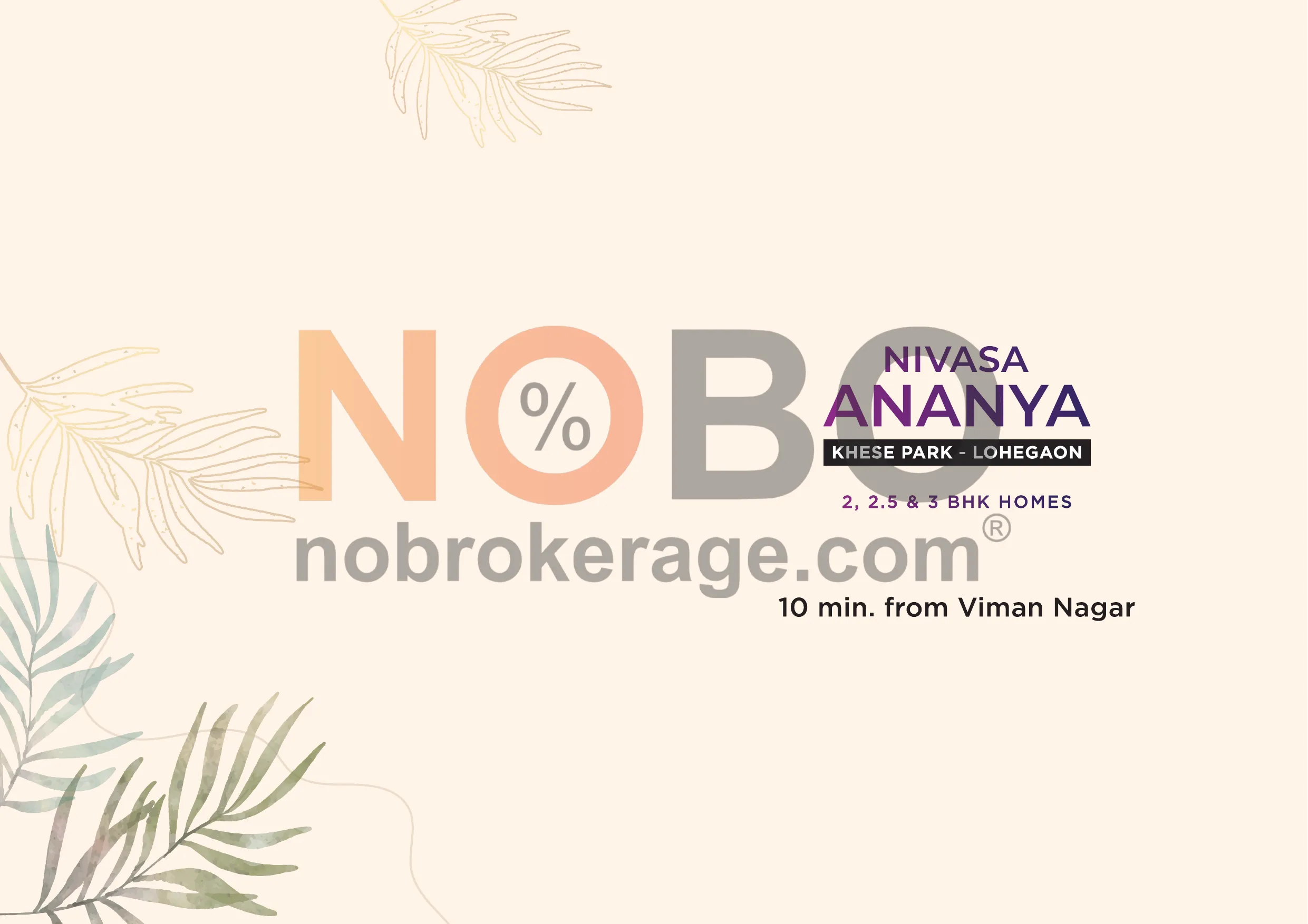 Brochure Page 1