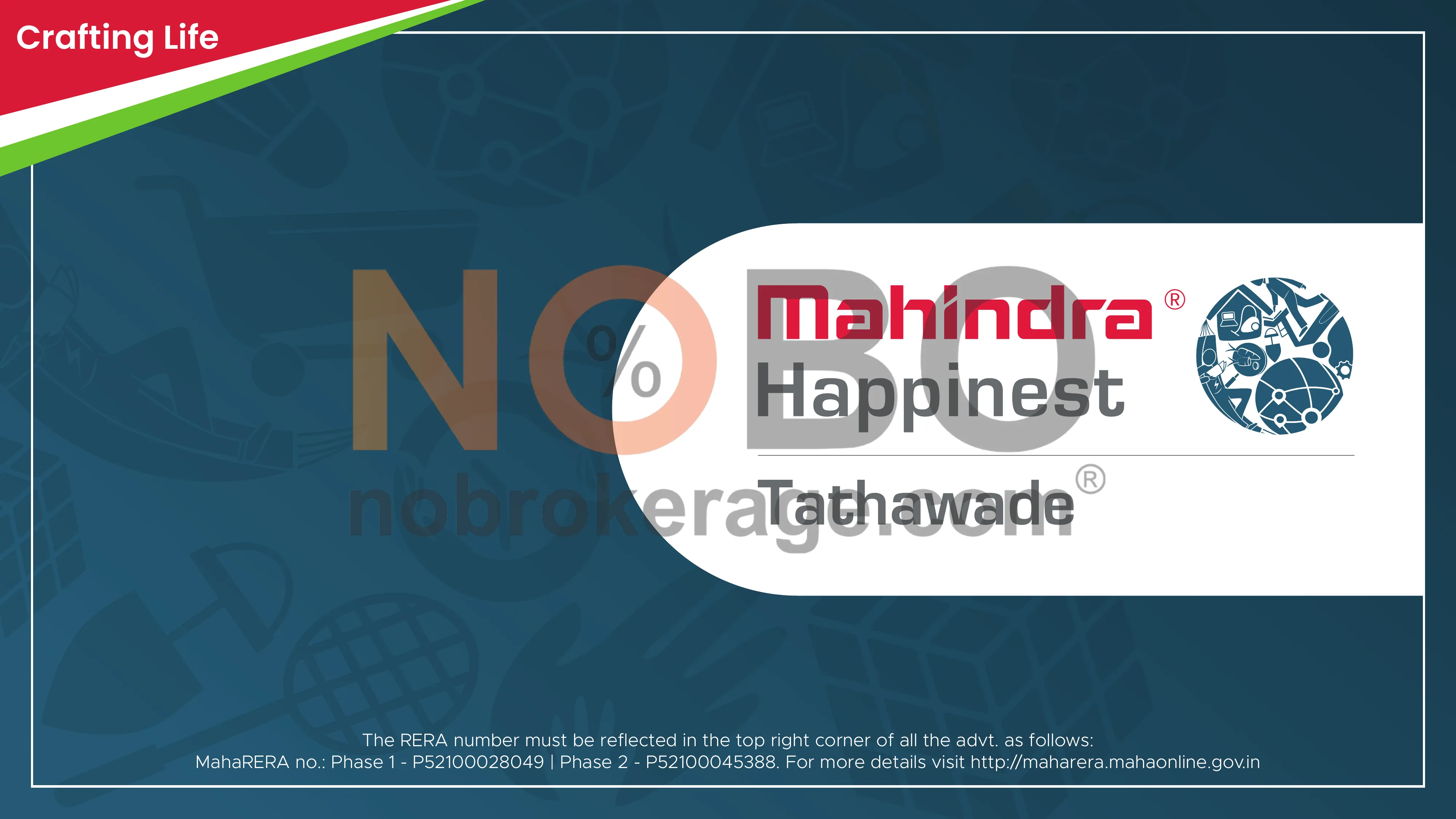 Brochure Page 1
