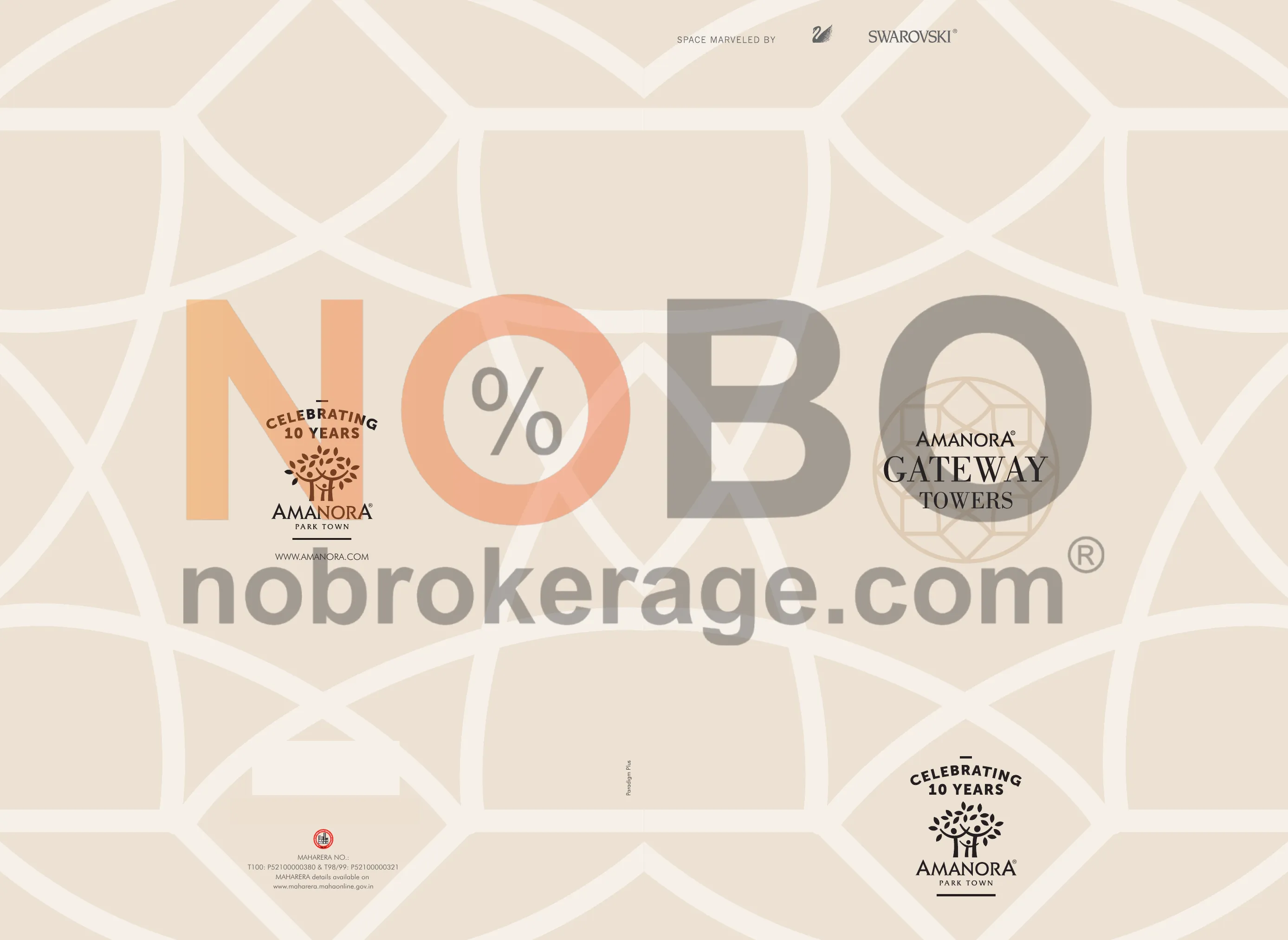 Brochure Page 1