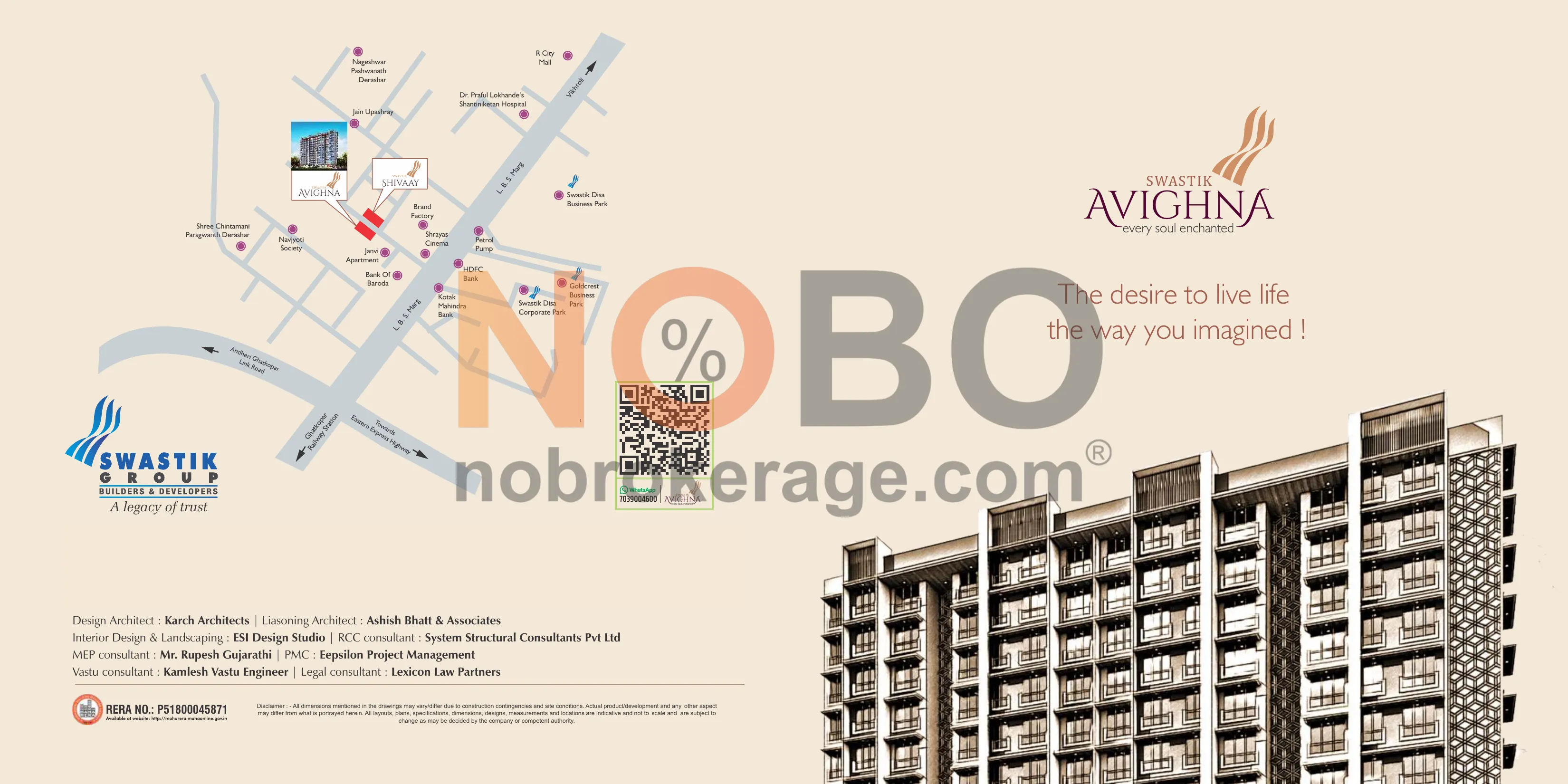 Brochure Page 1