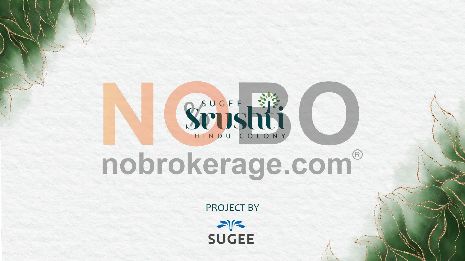 Brochure Page 1