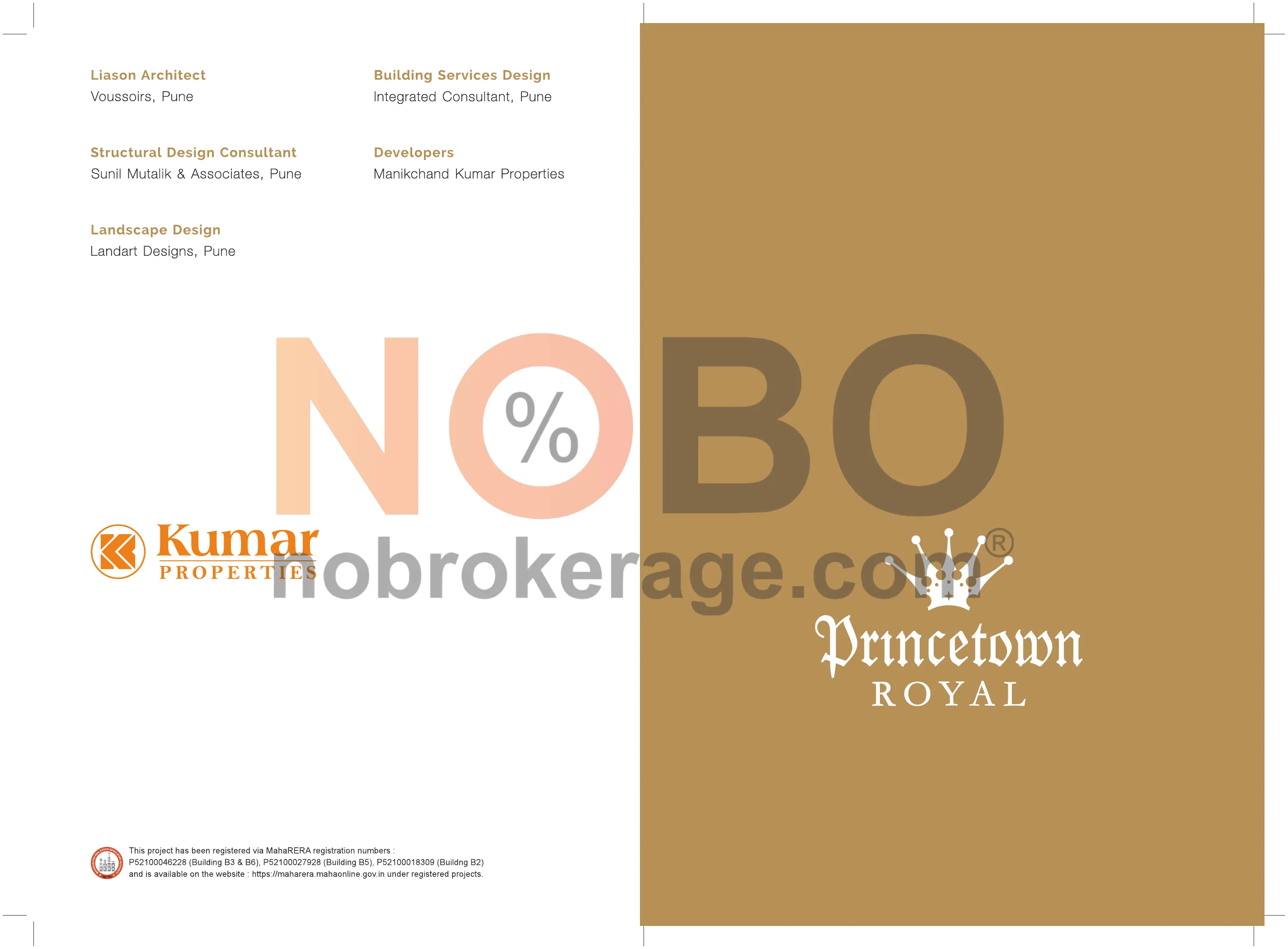 Brochure Page 1