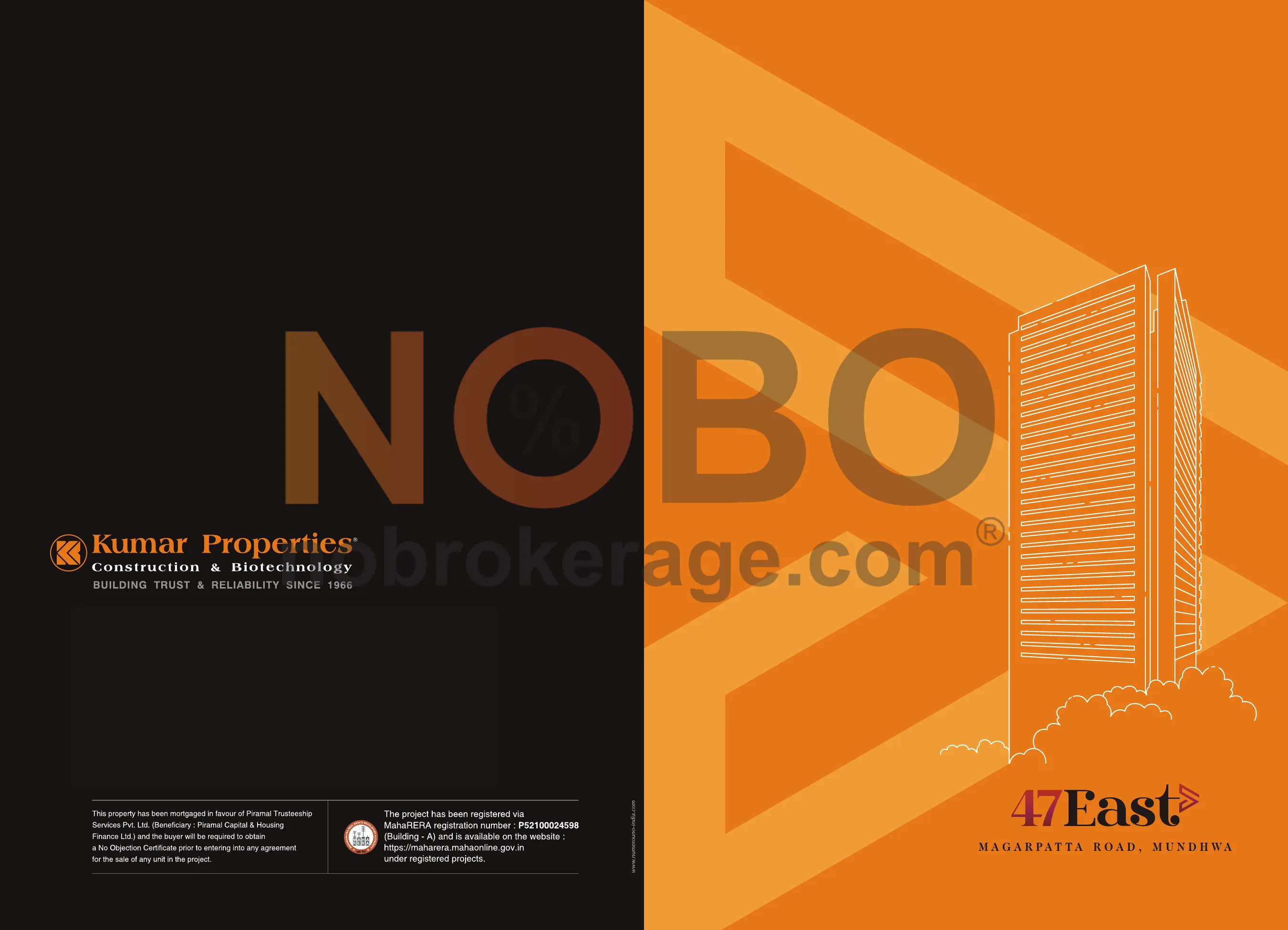 Brochure Page 1