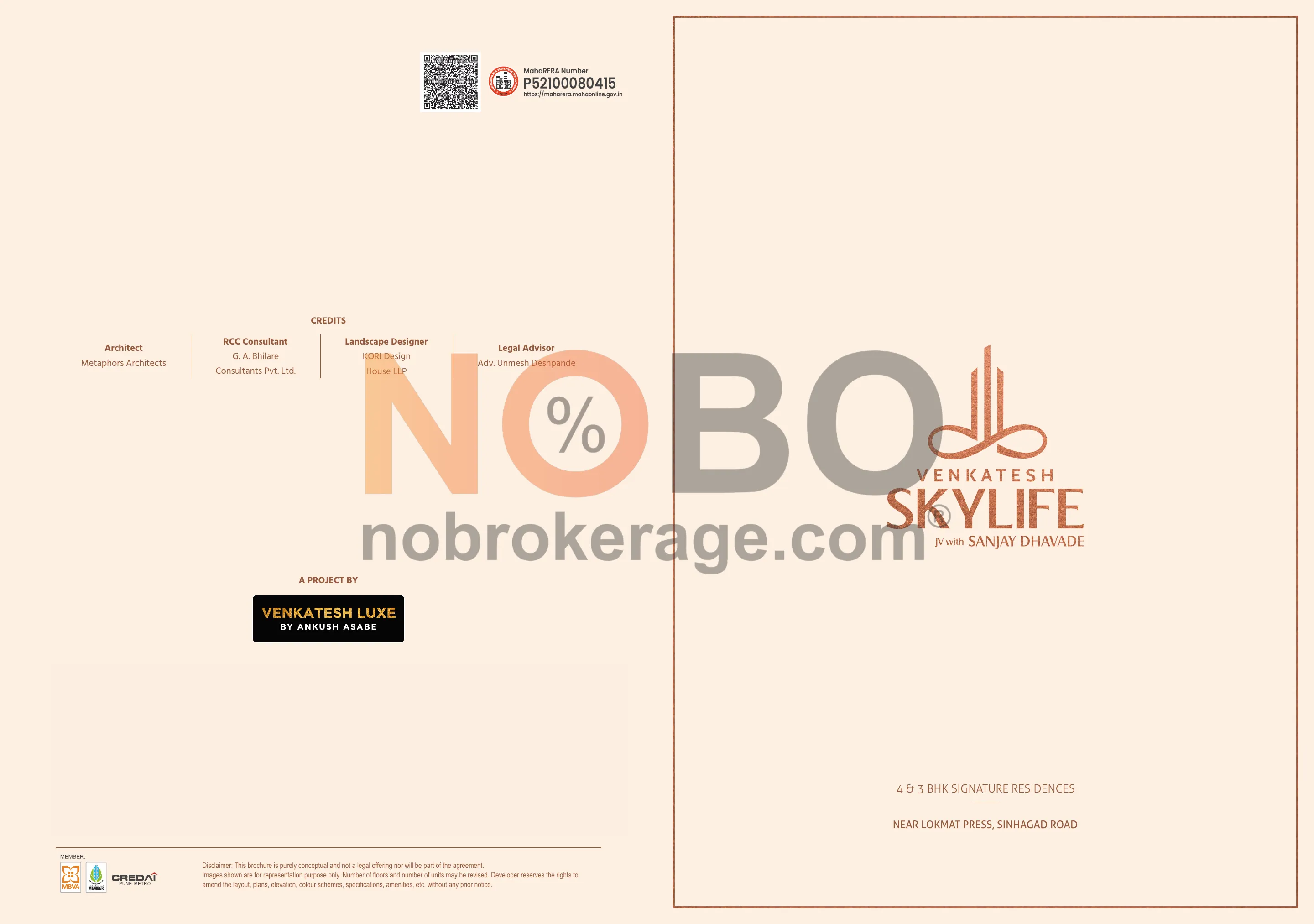 Brochure Page 1