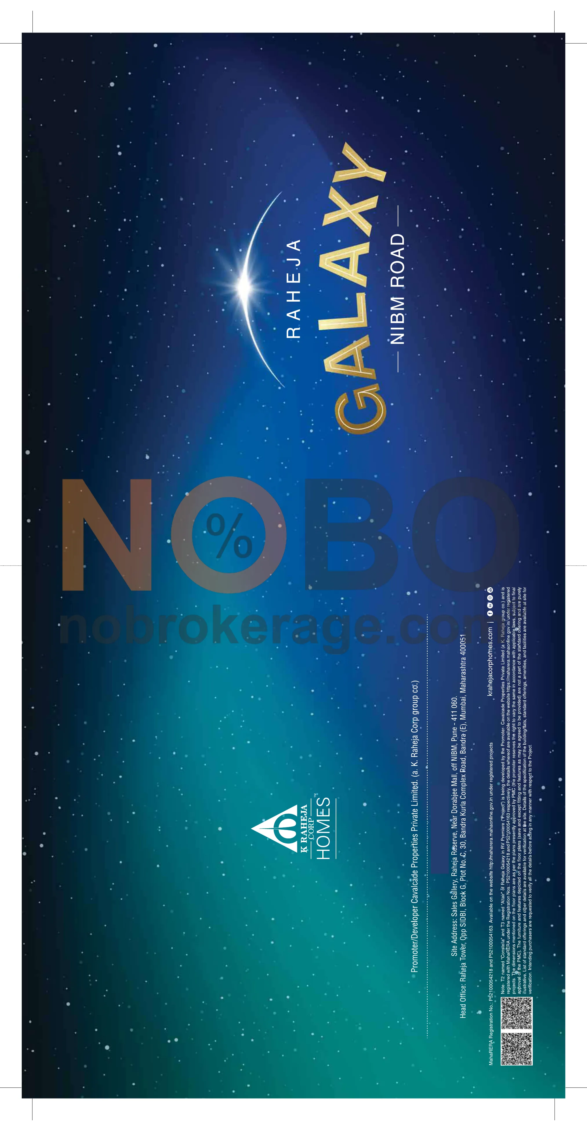 Brochure Page 1