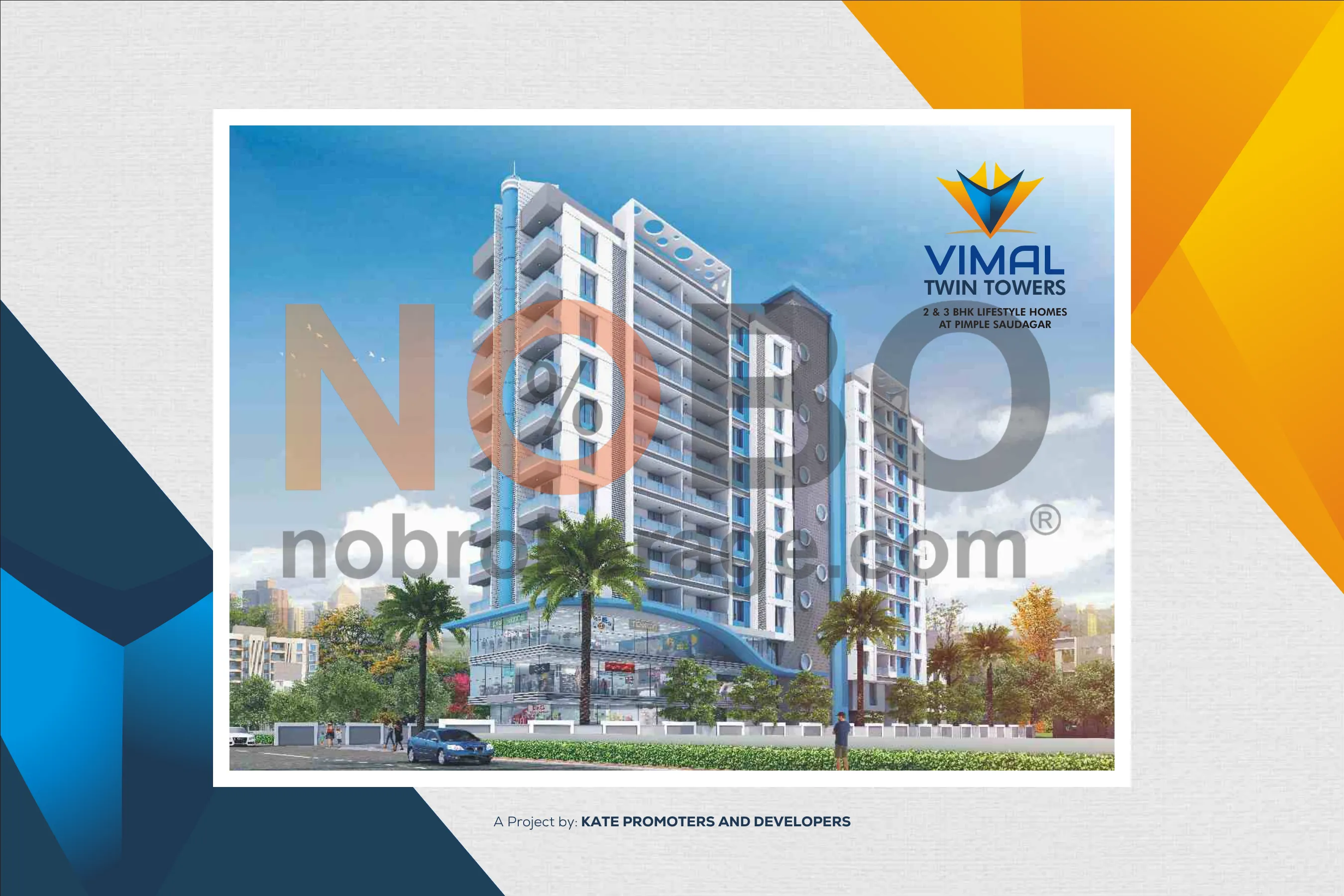 Brochure Page 1