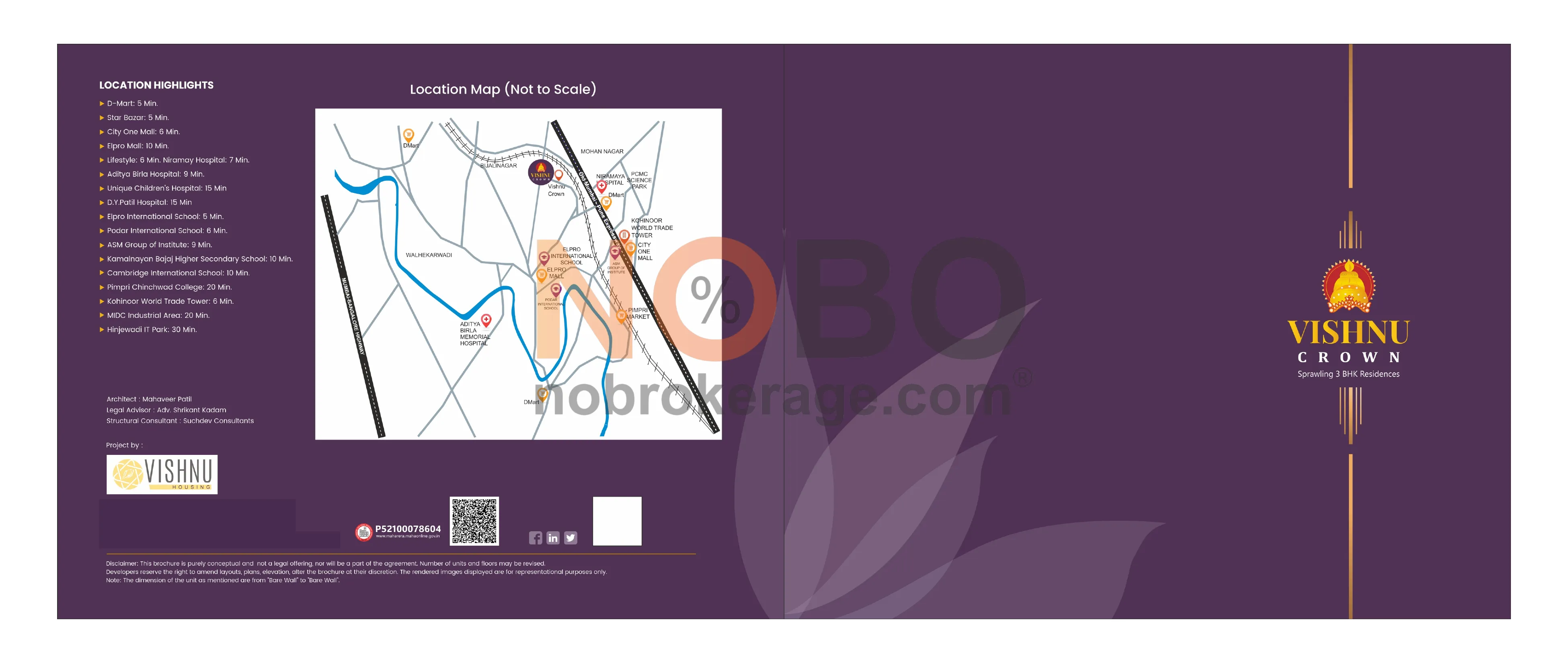 Brochure Page 1