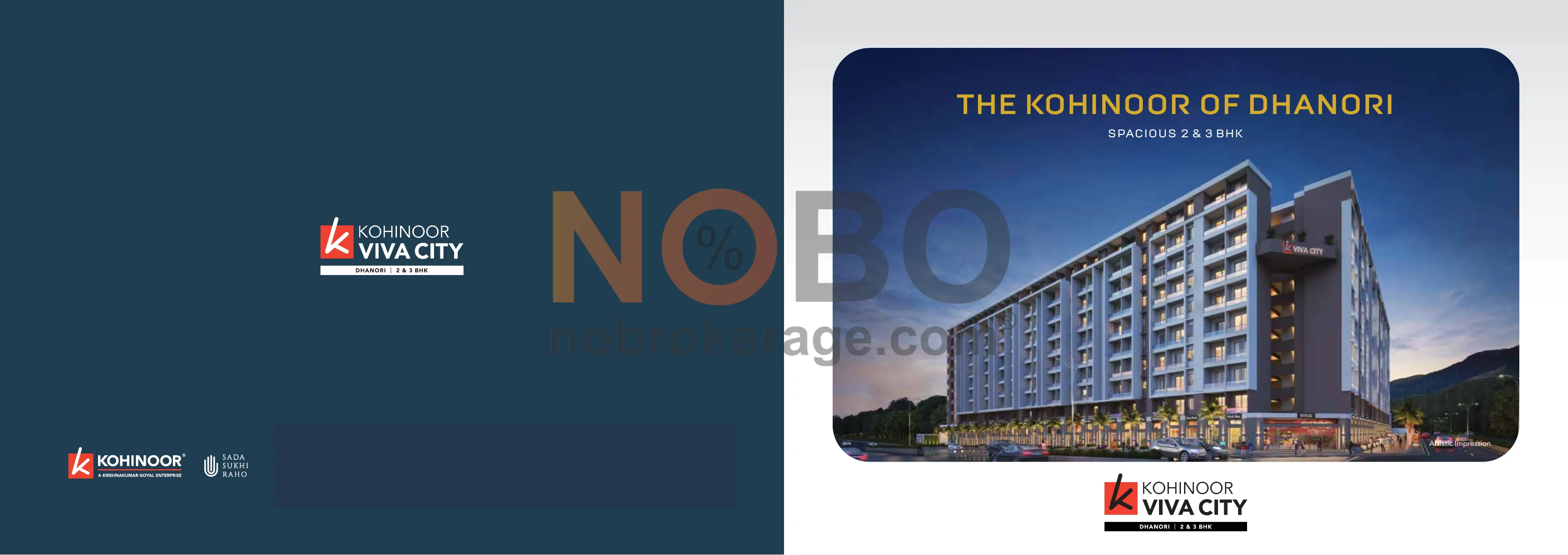 Brochure Page 1