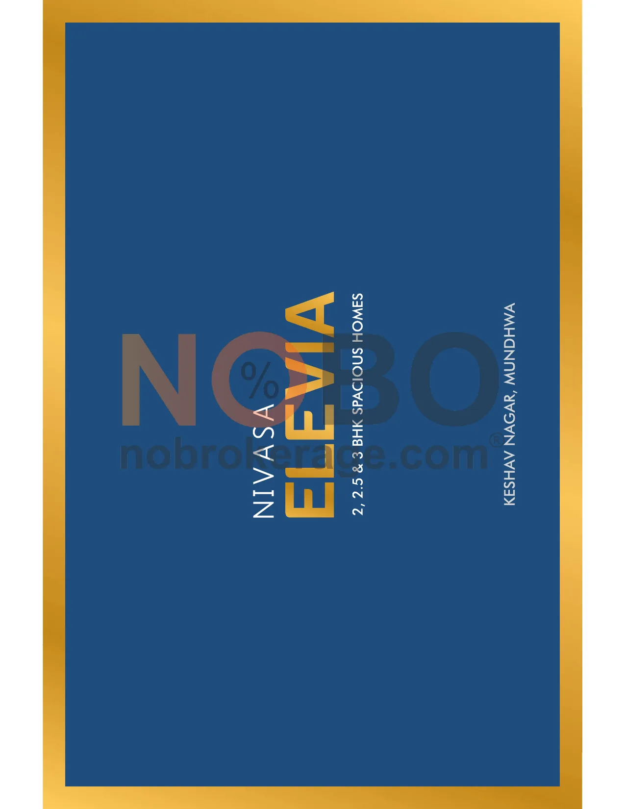 Brochure Page 1